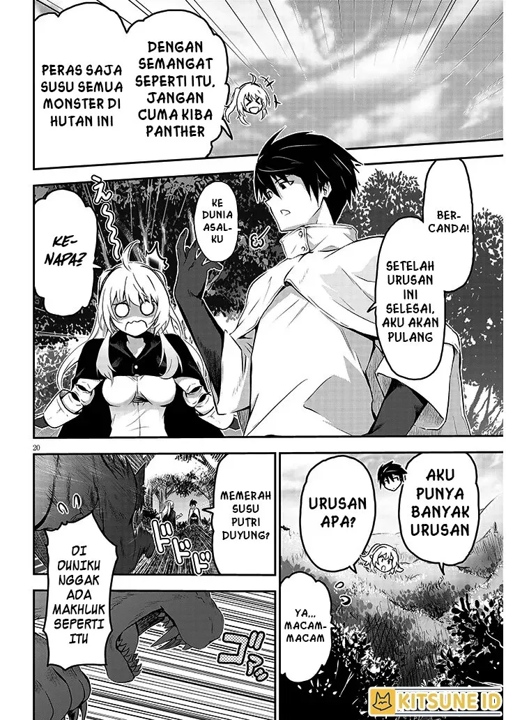 Gambar