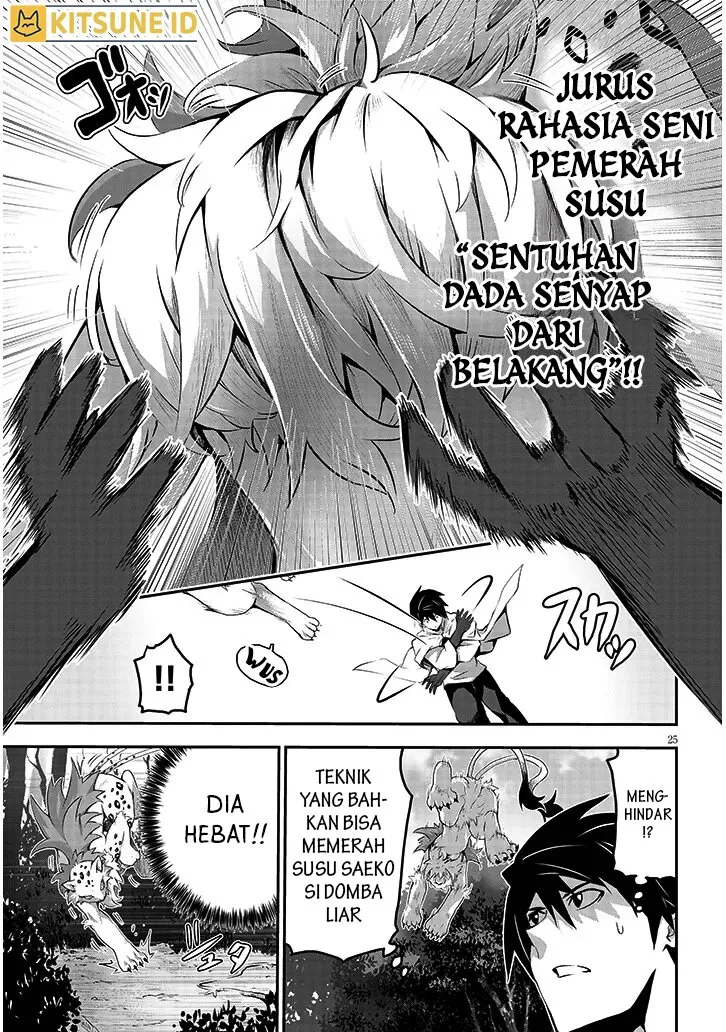Gambar