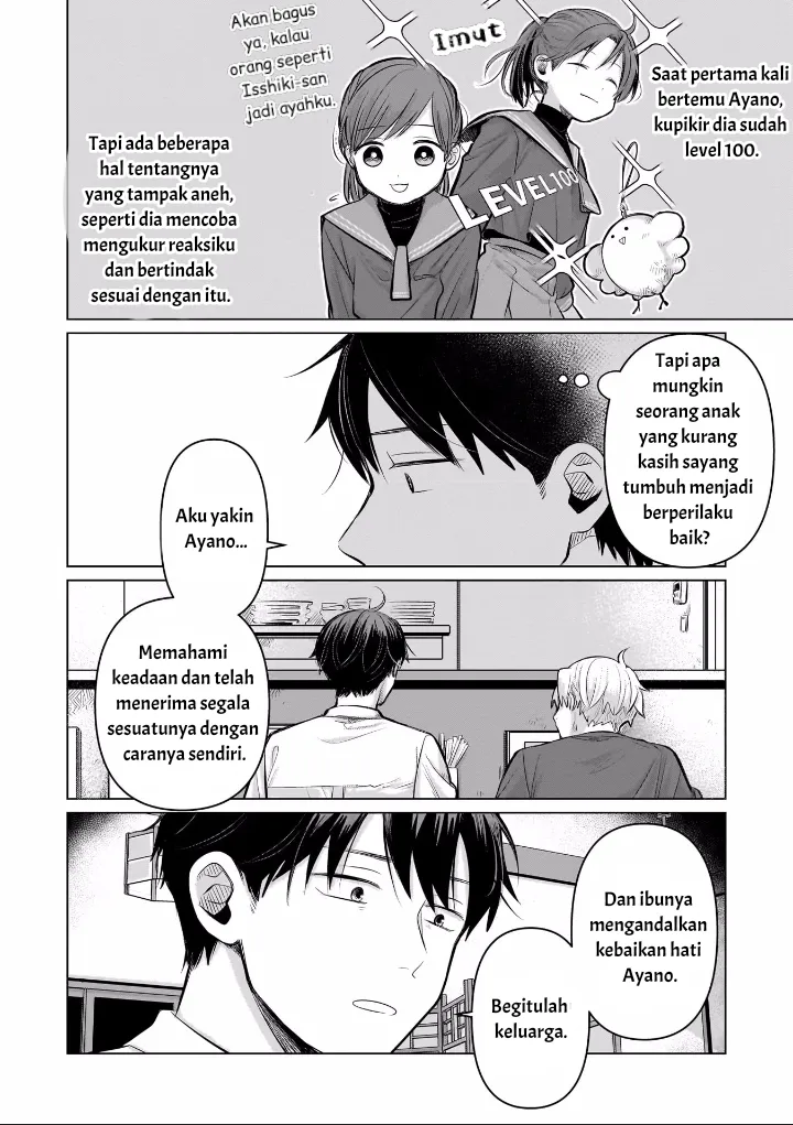 Gambar