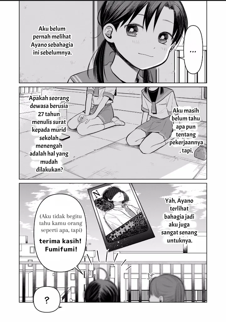 Gambar