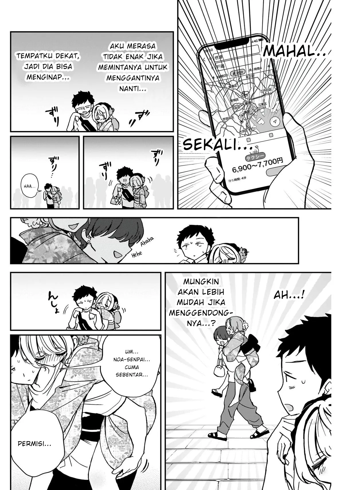 Gambar
