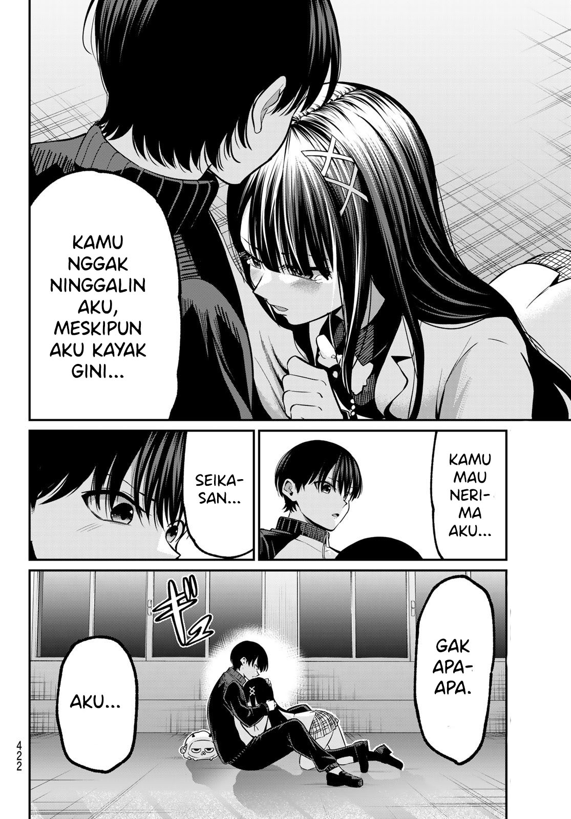 Gambar