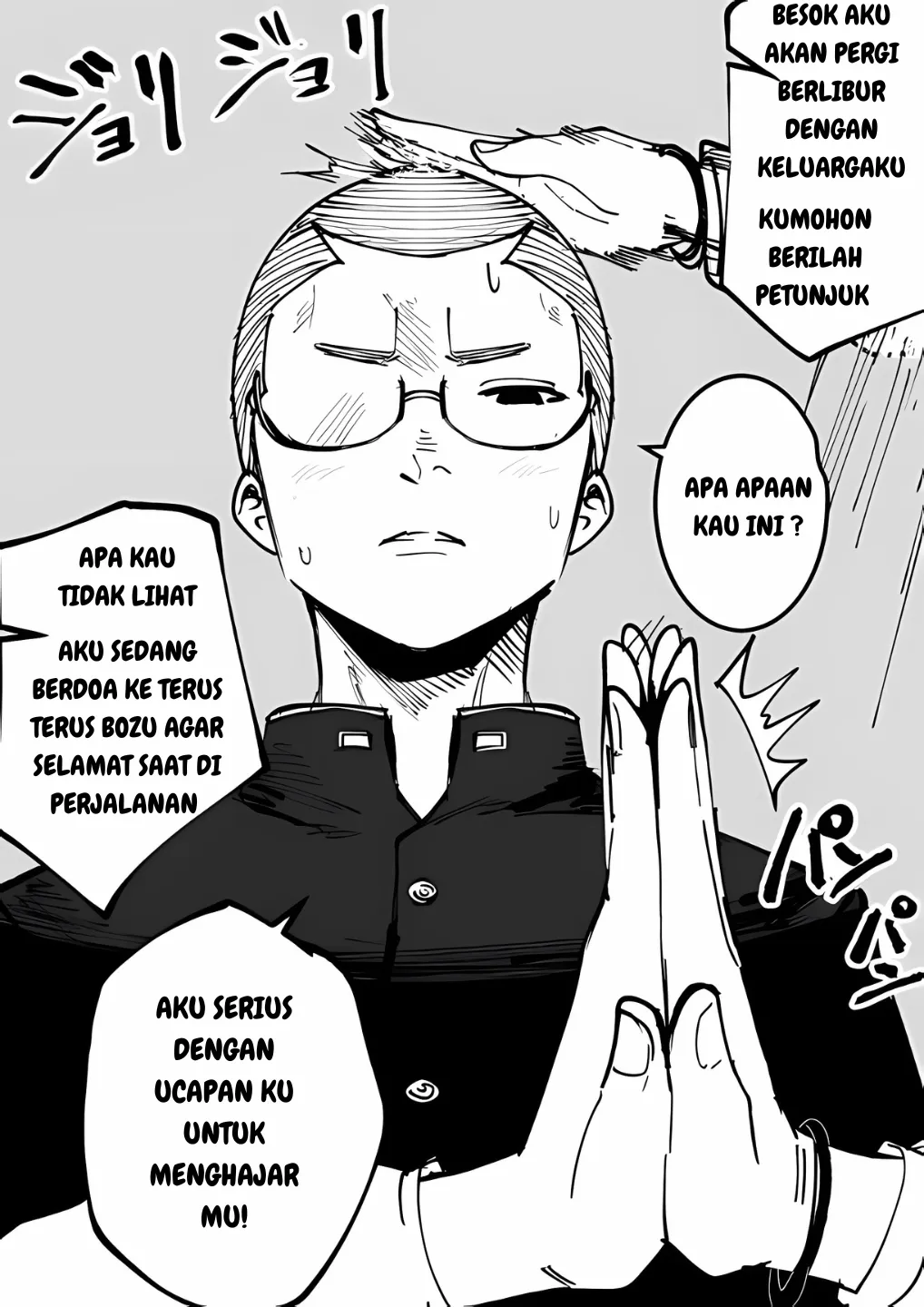Gambar