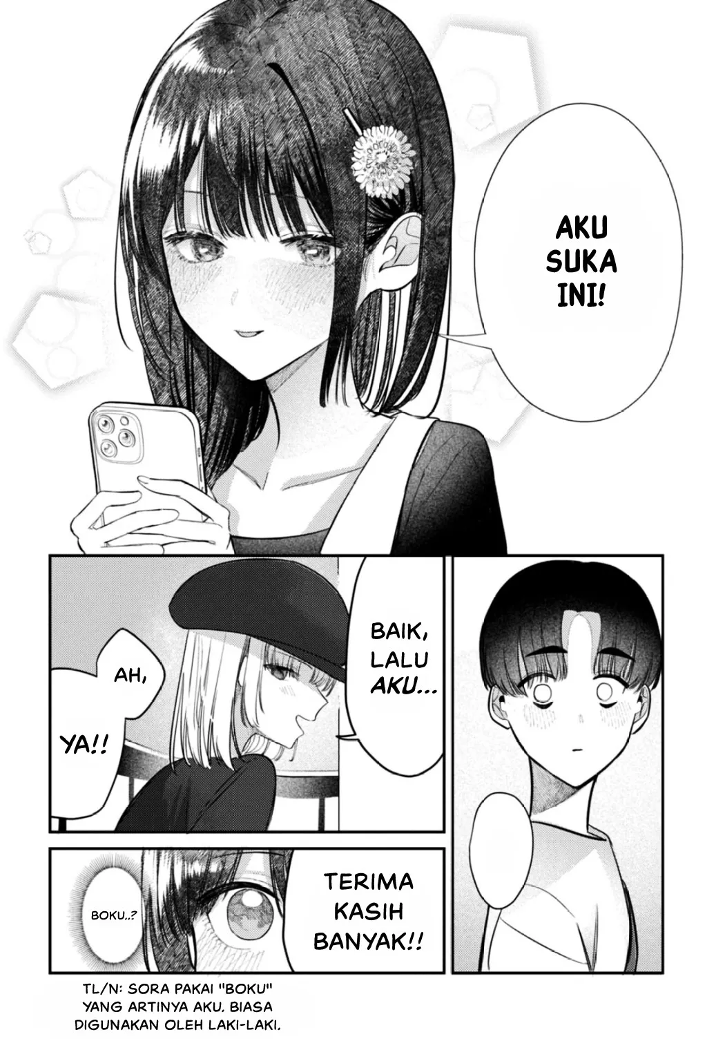 Gambar
