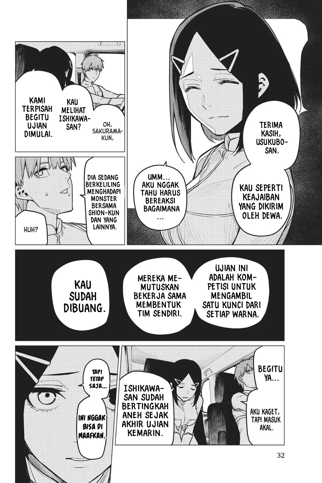 Gambar