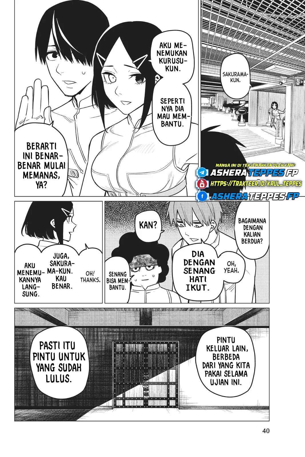Gambar