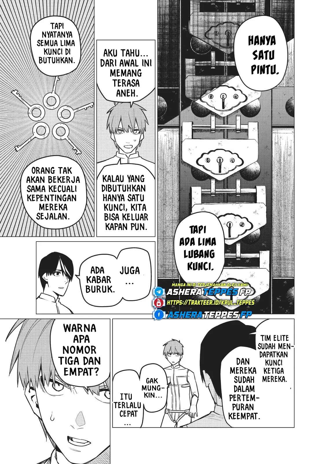 Gambar