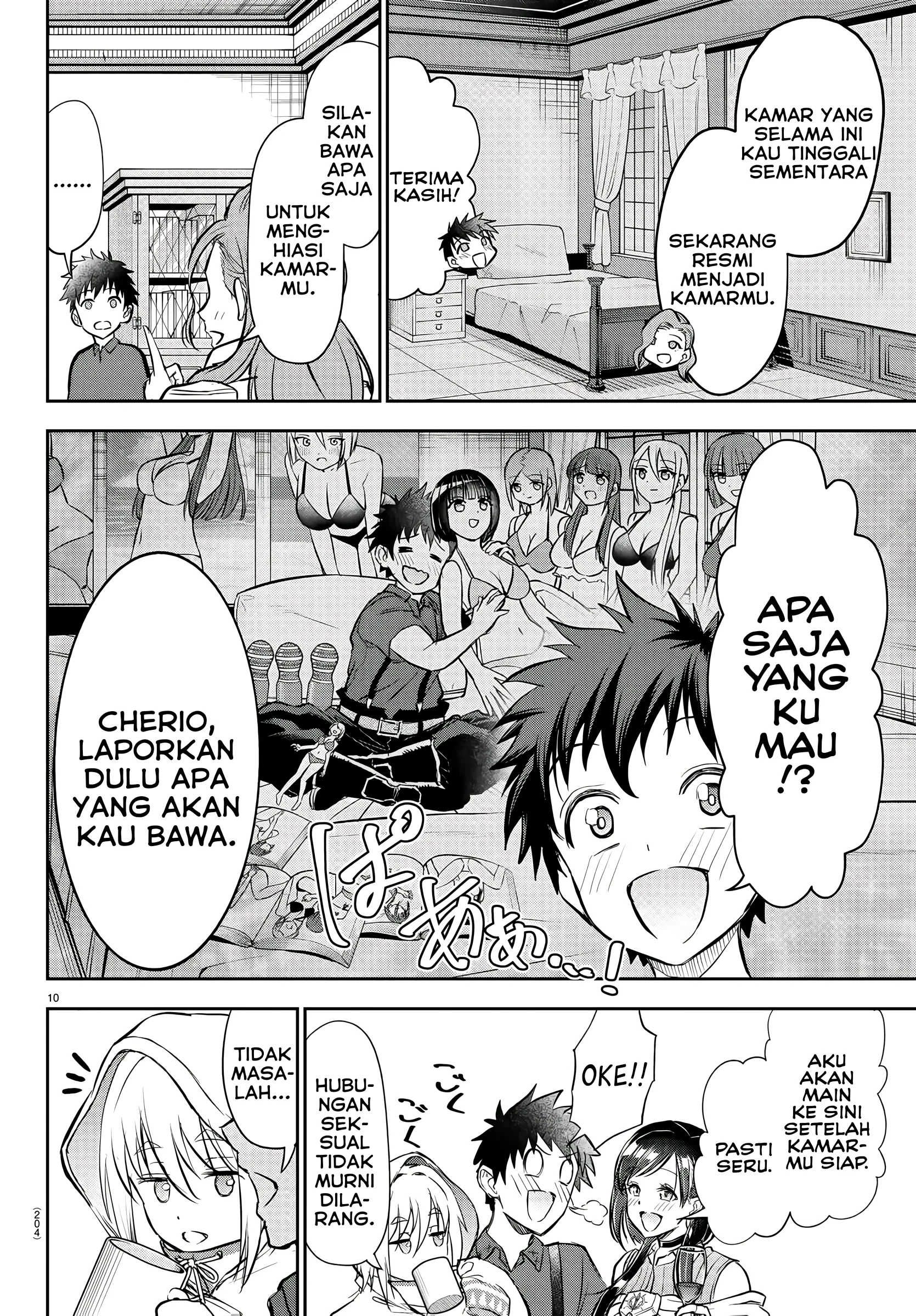 Gambar