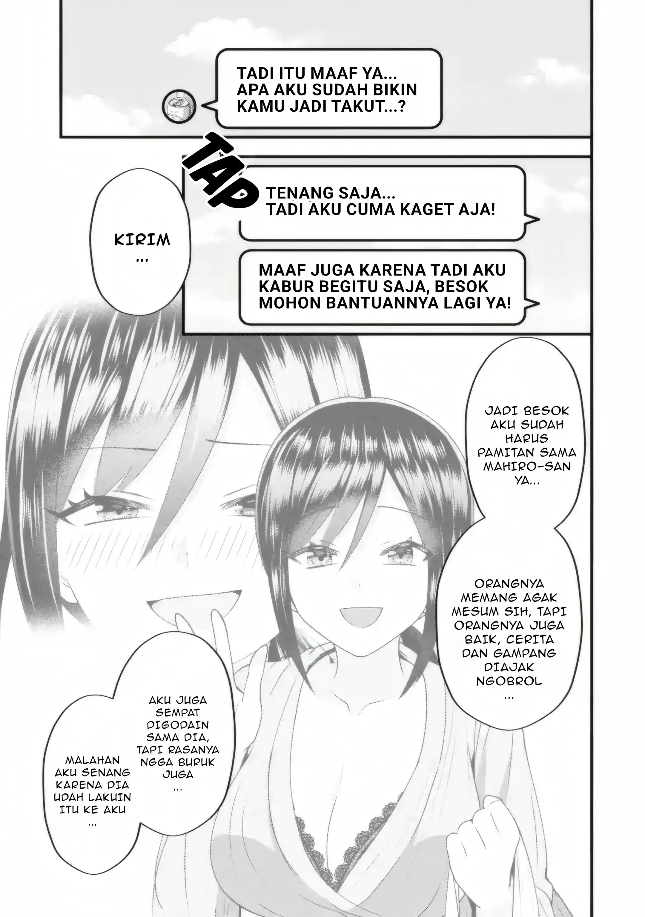 Gambar