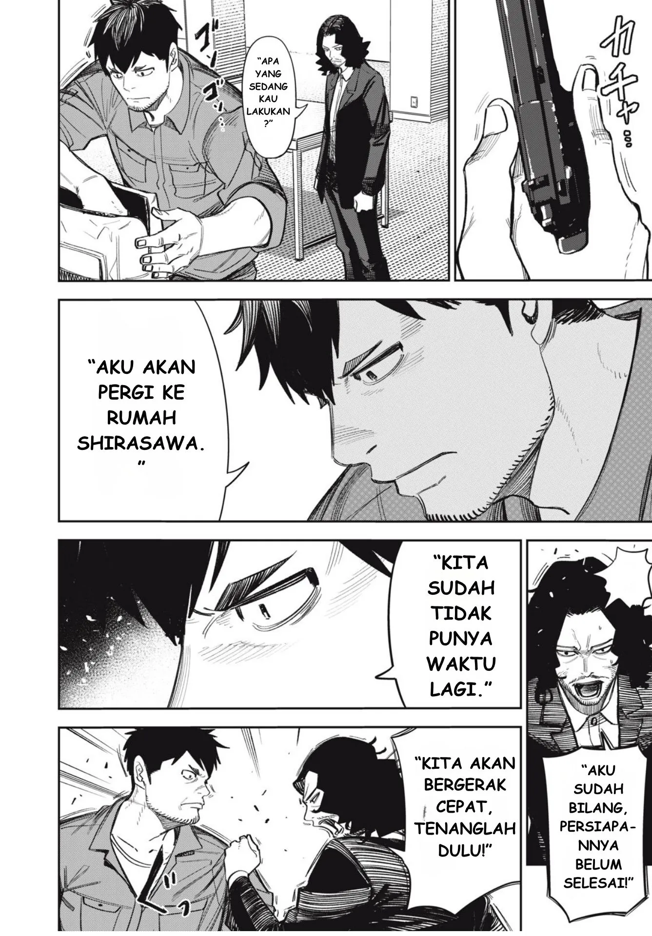 Gambar