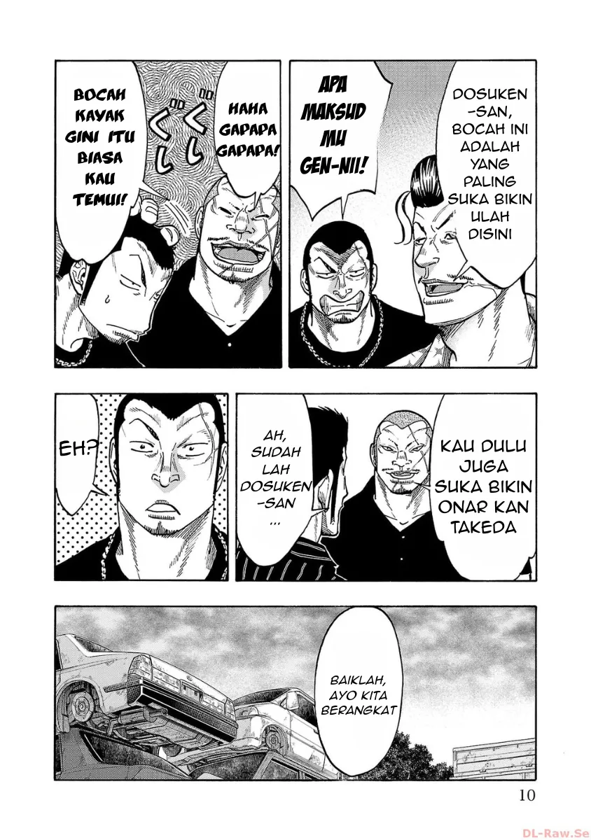 Gambar