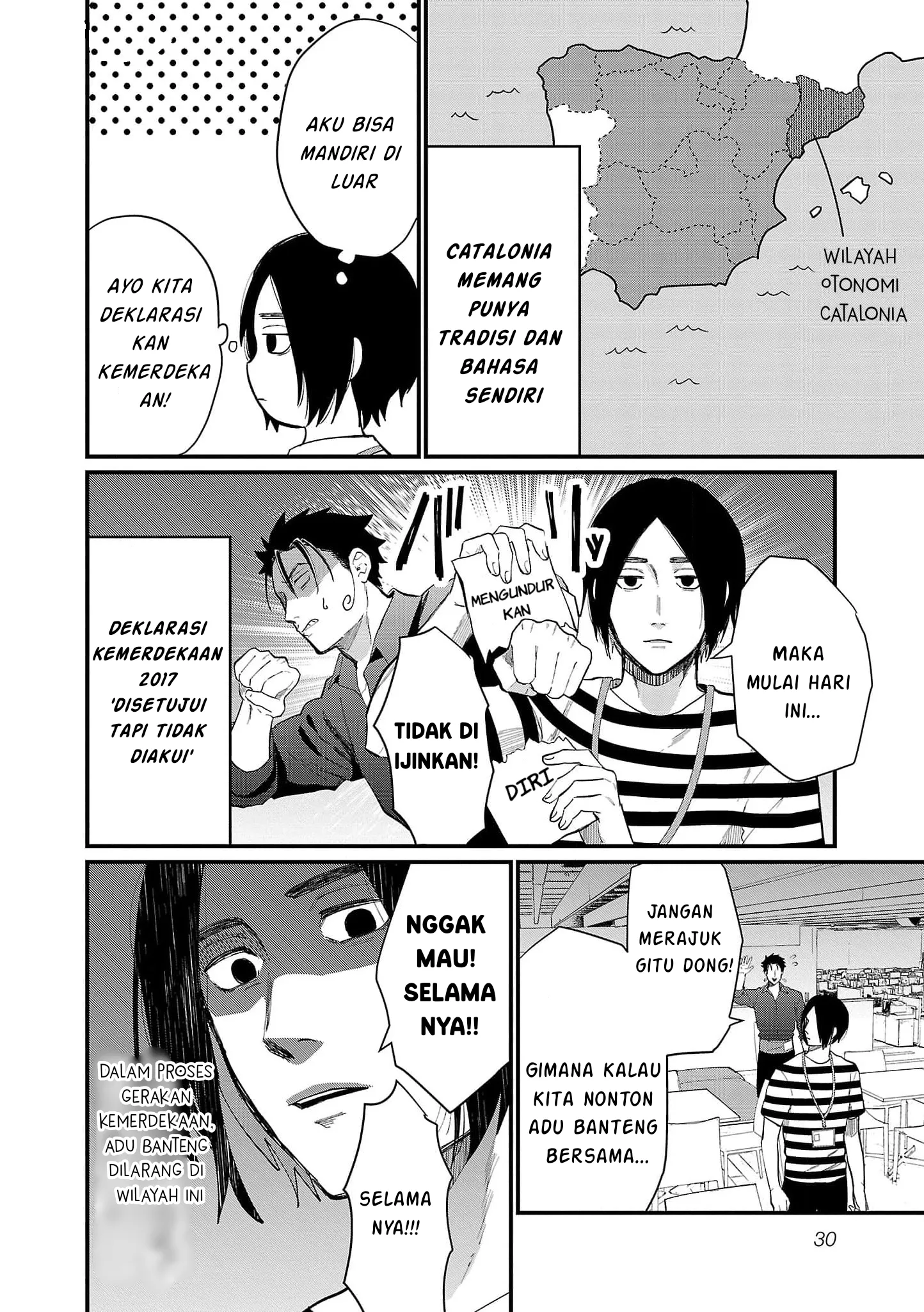 Gambar