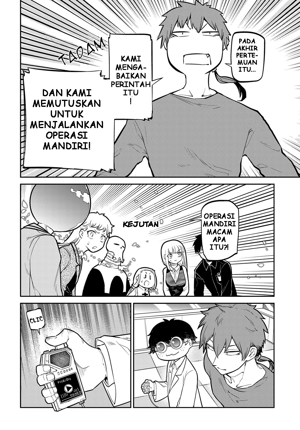 Gambar