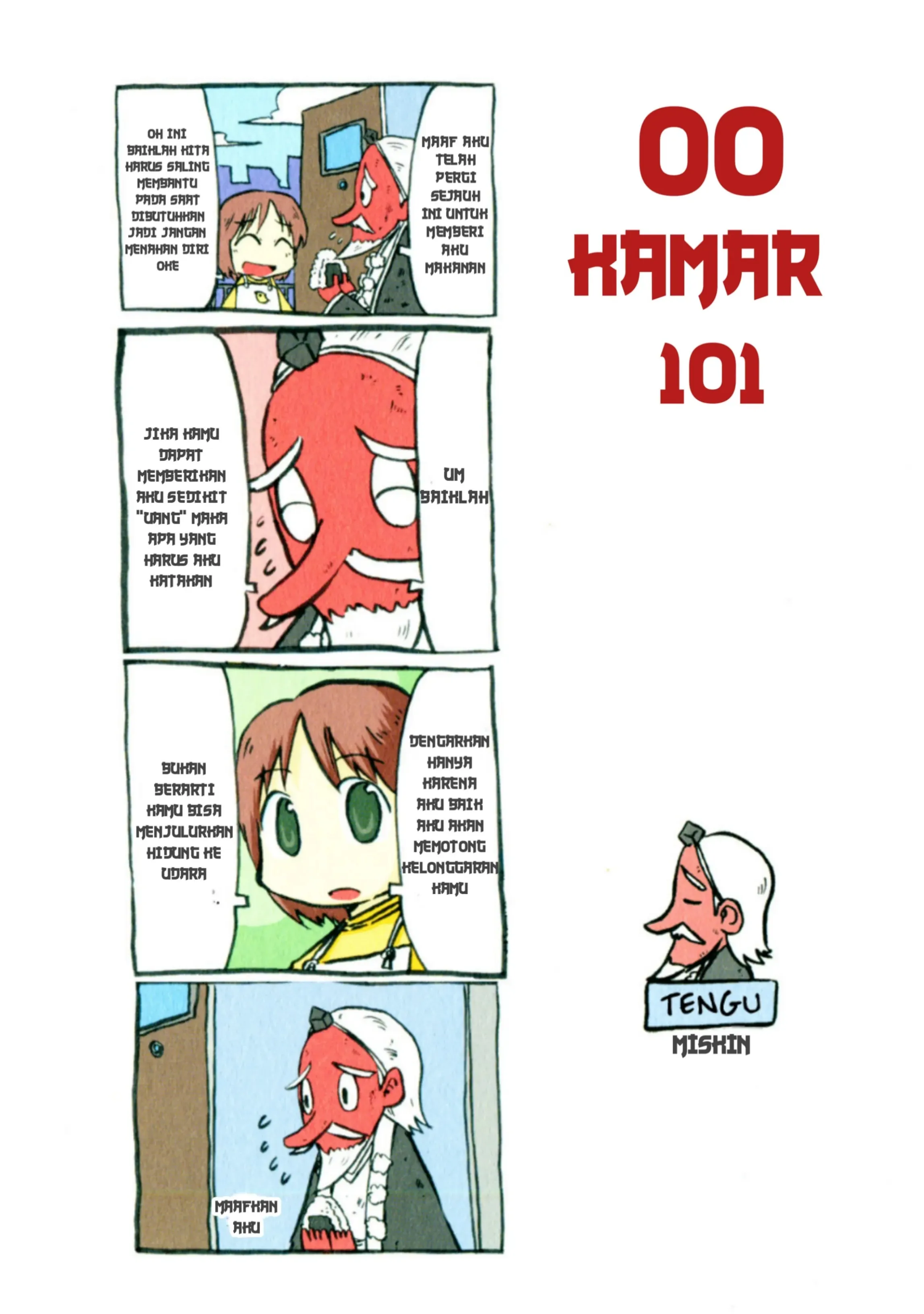 Gambar