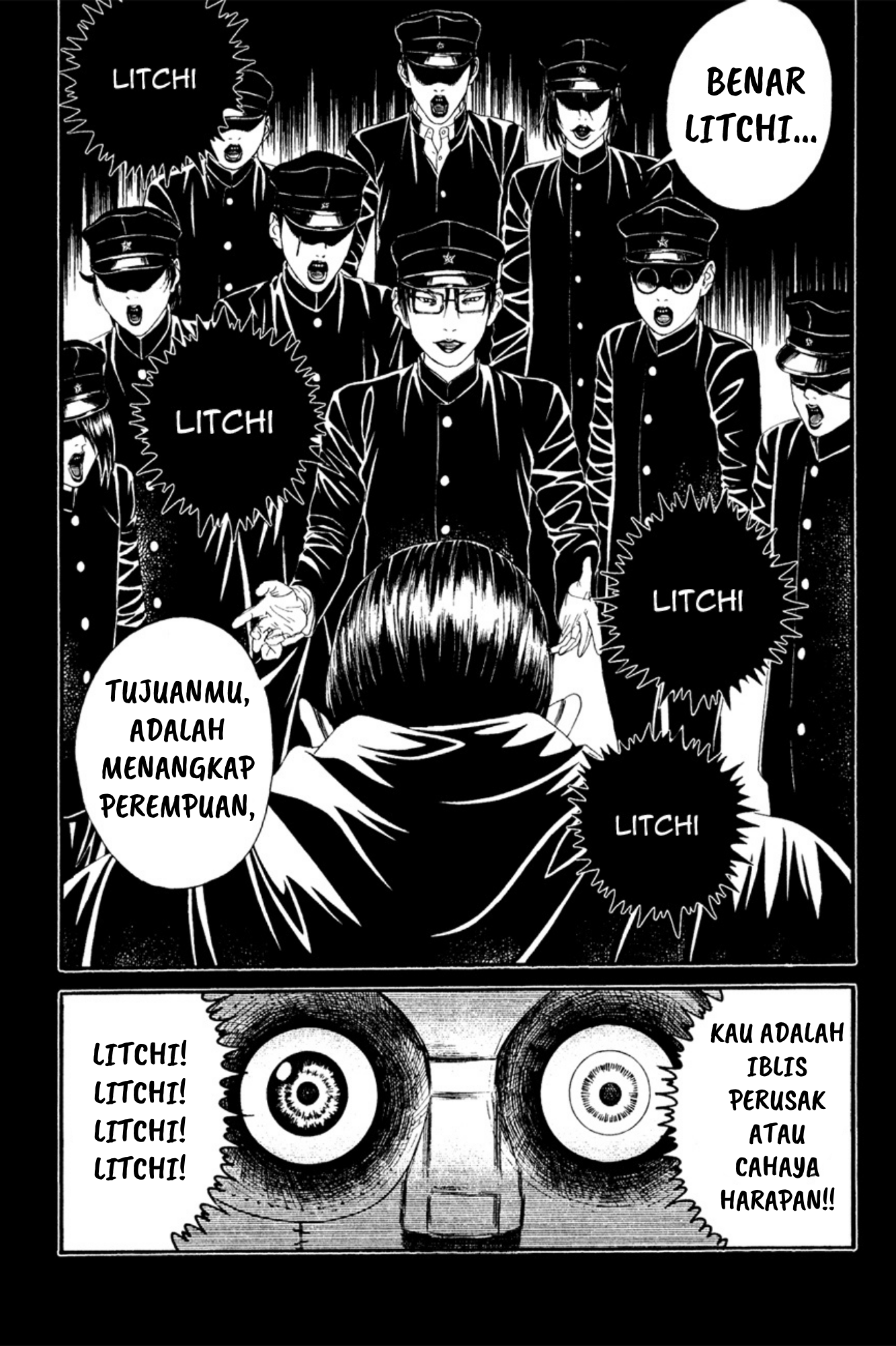 Gambar