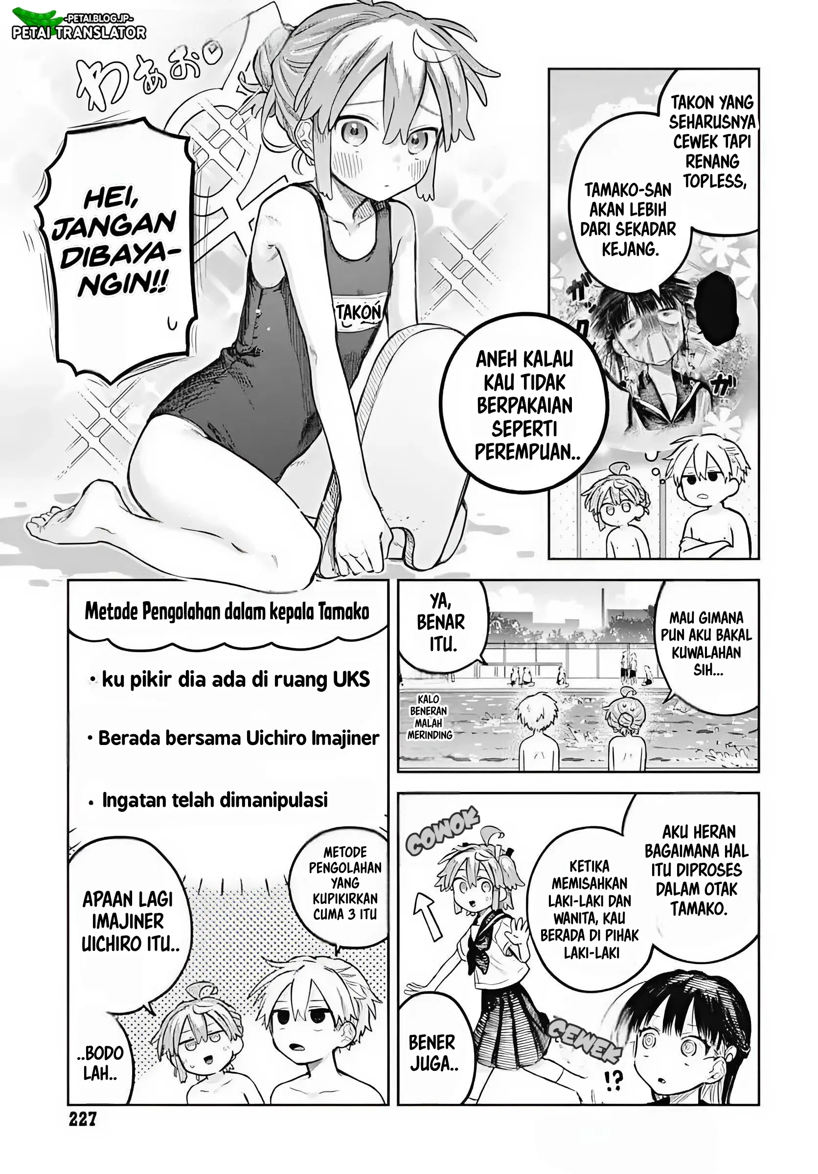 Gambar