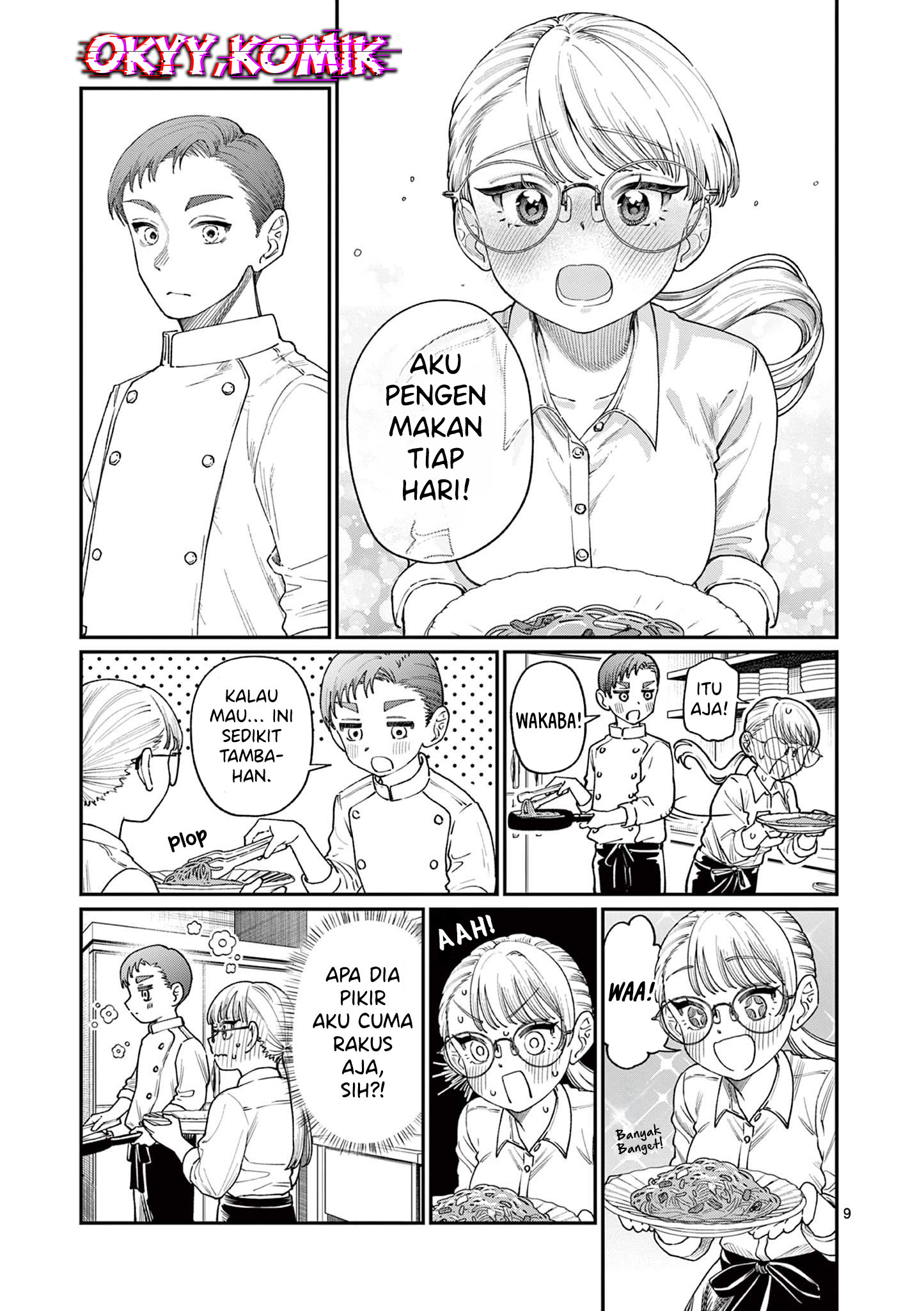 Gambar
