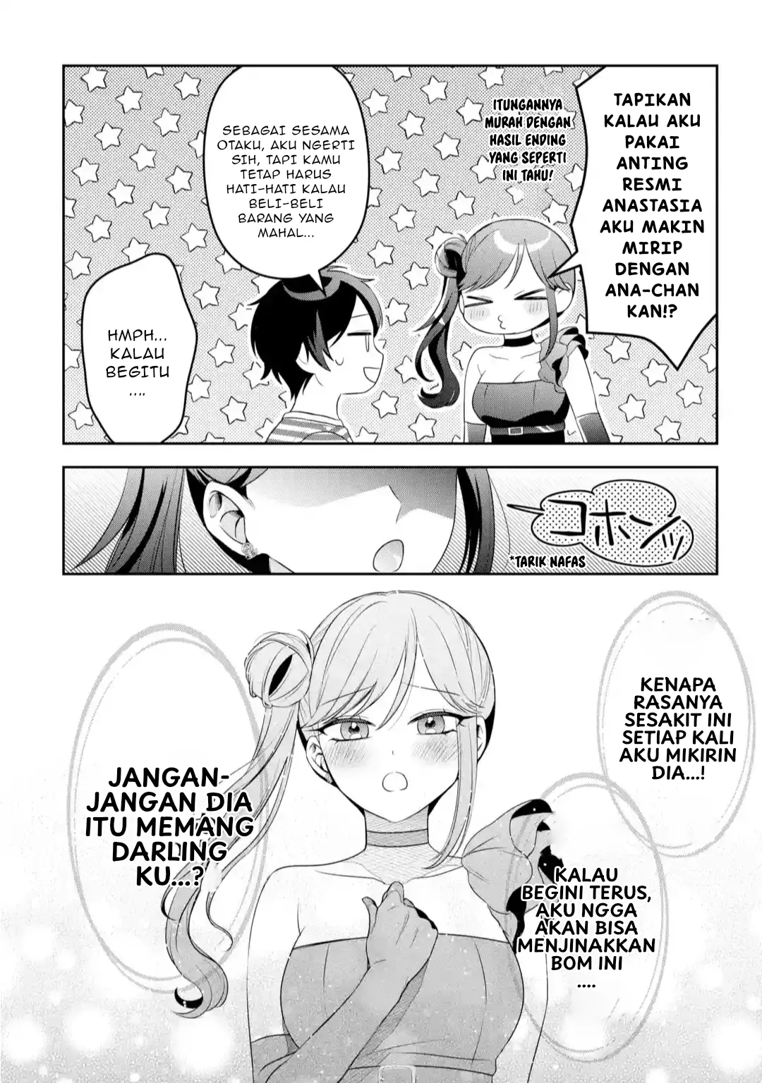 Gambar