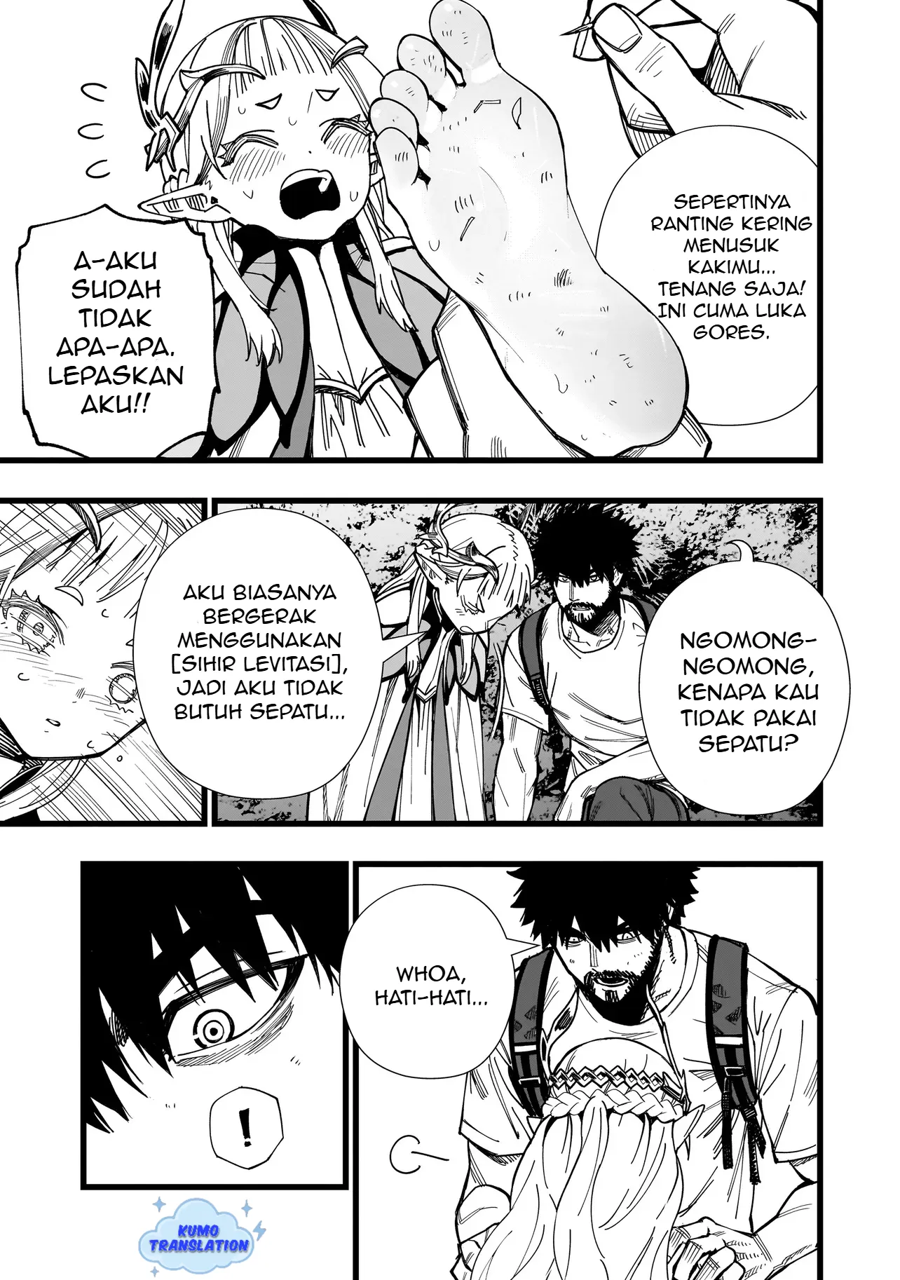 Gambar