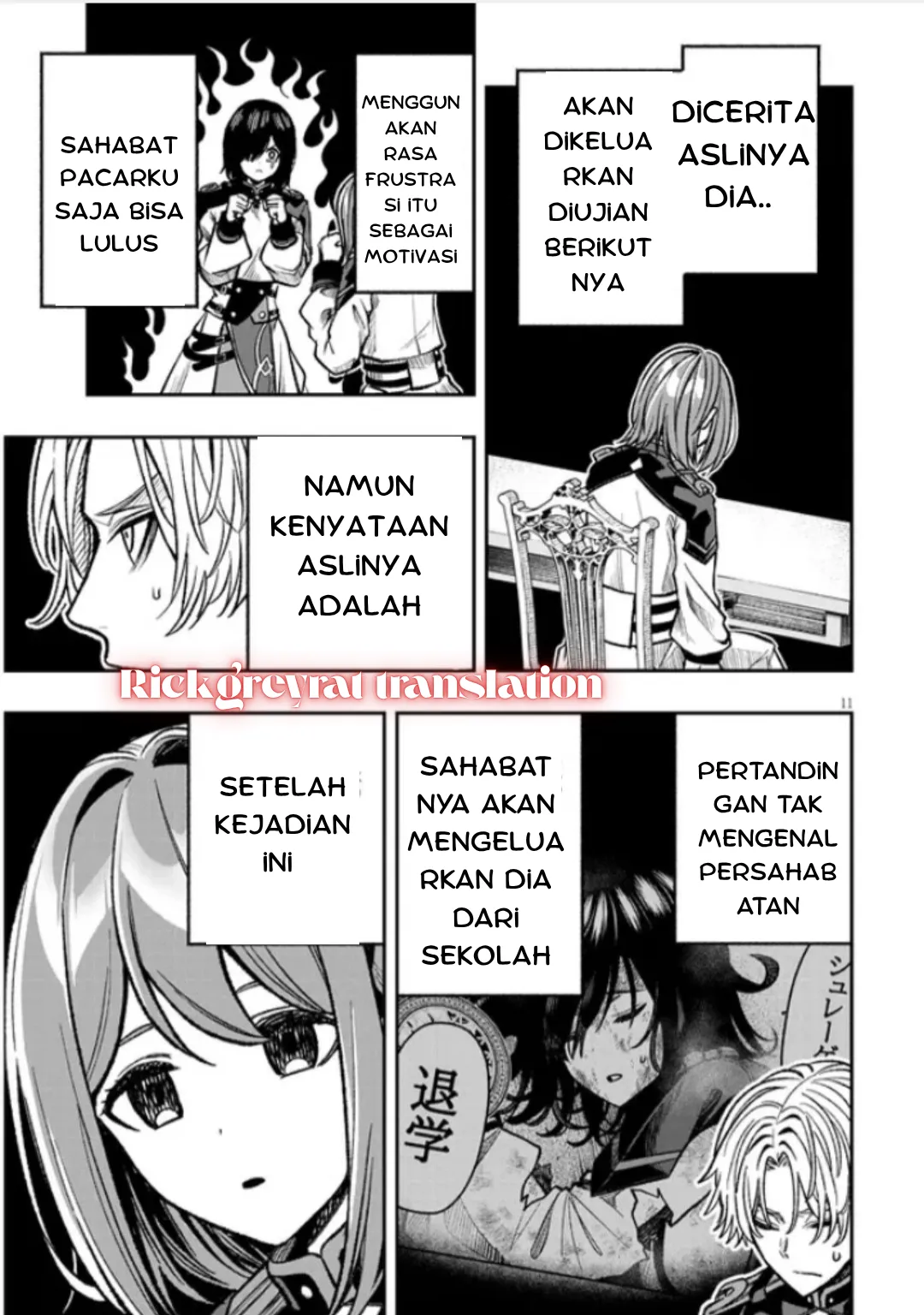 Gambar