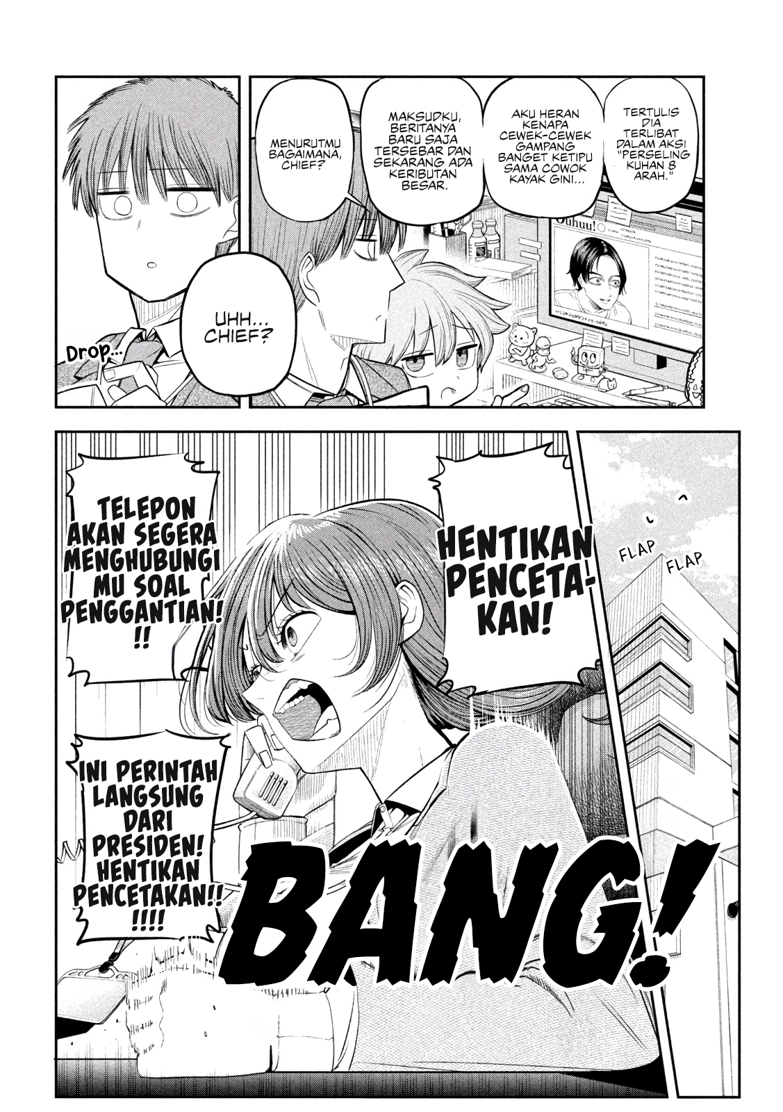 Gambar