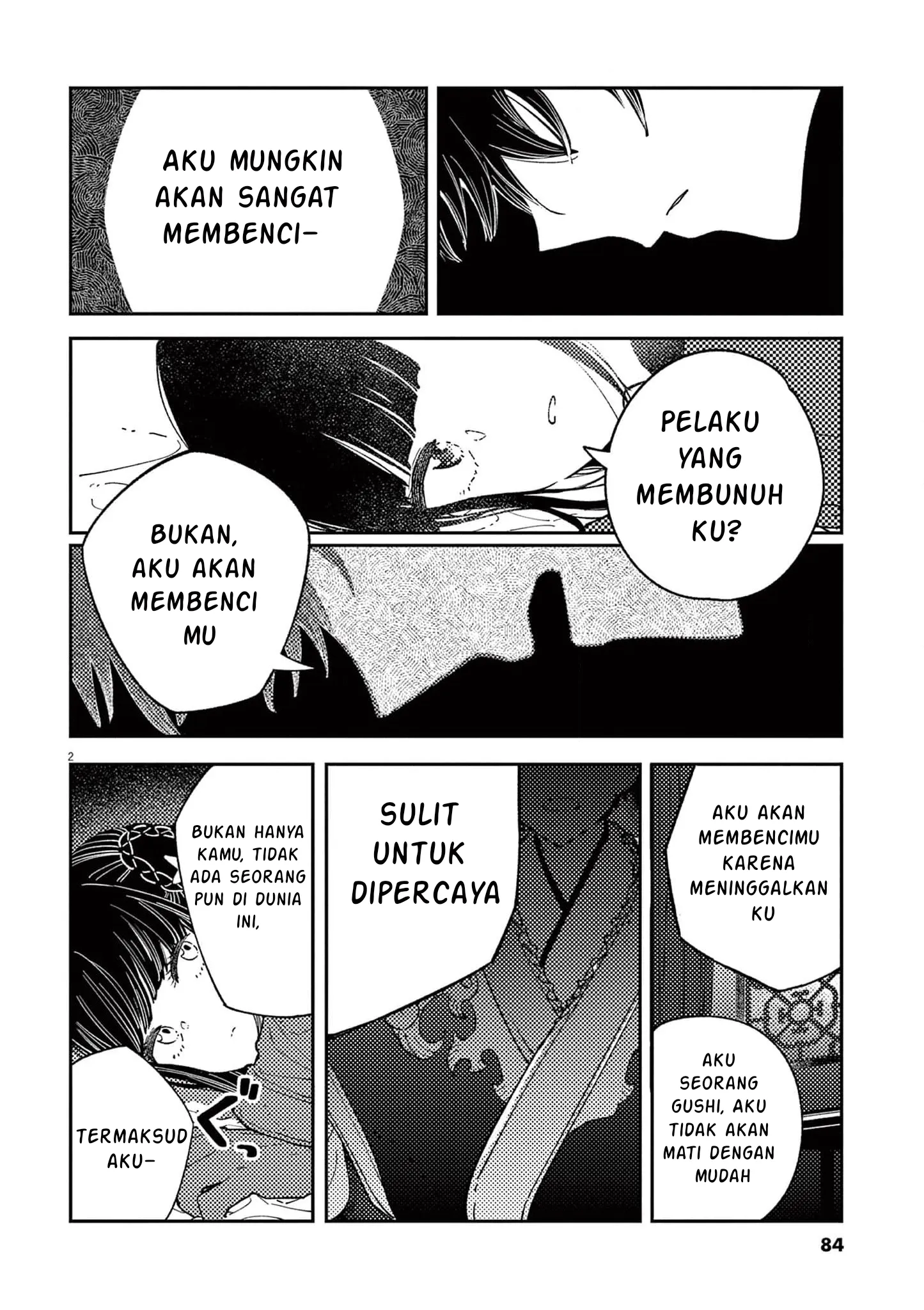 Gambar