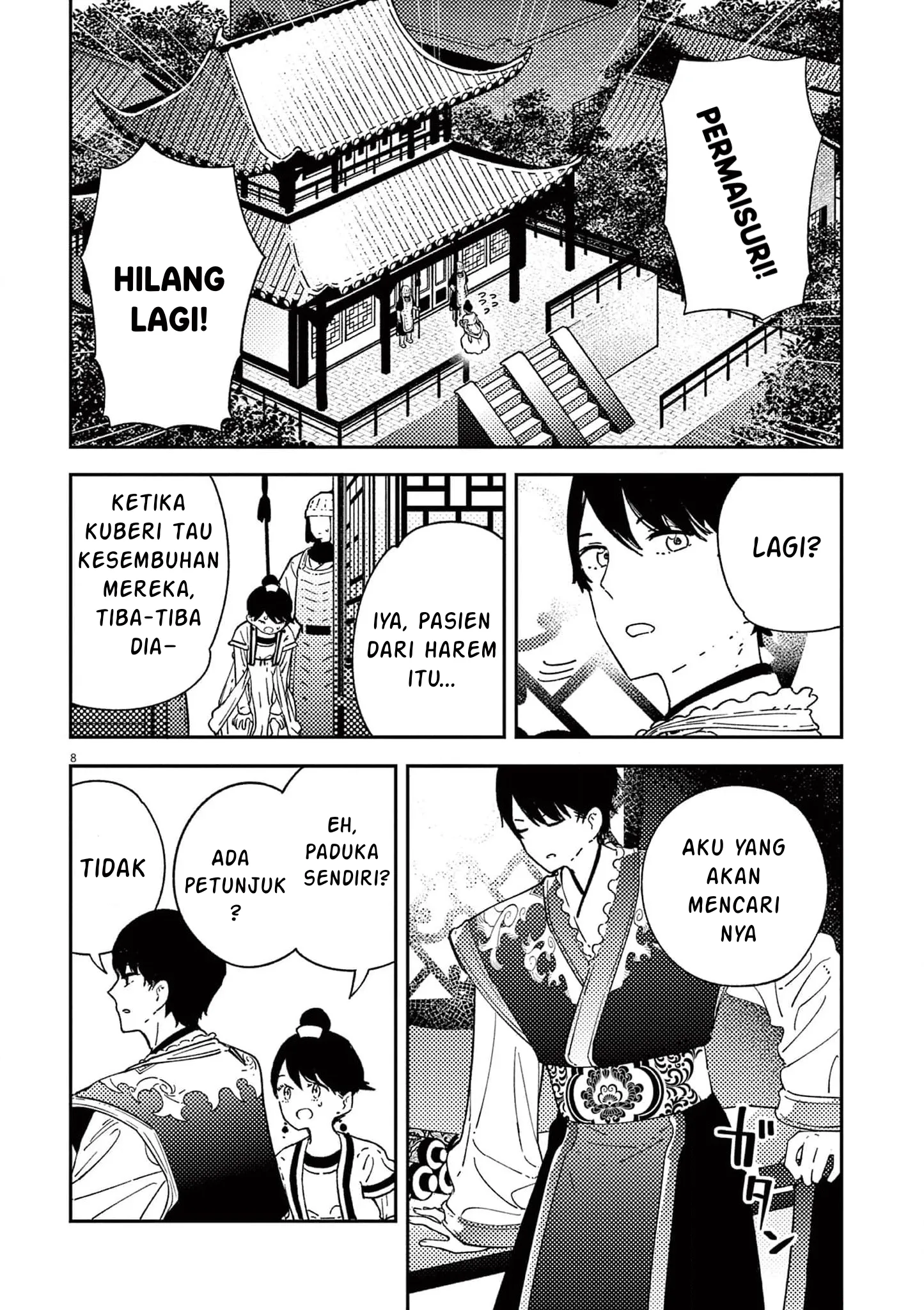 Gambar