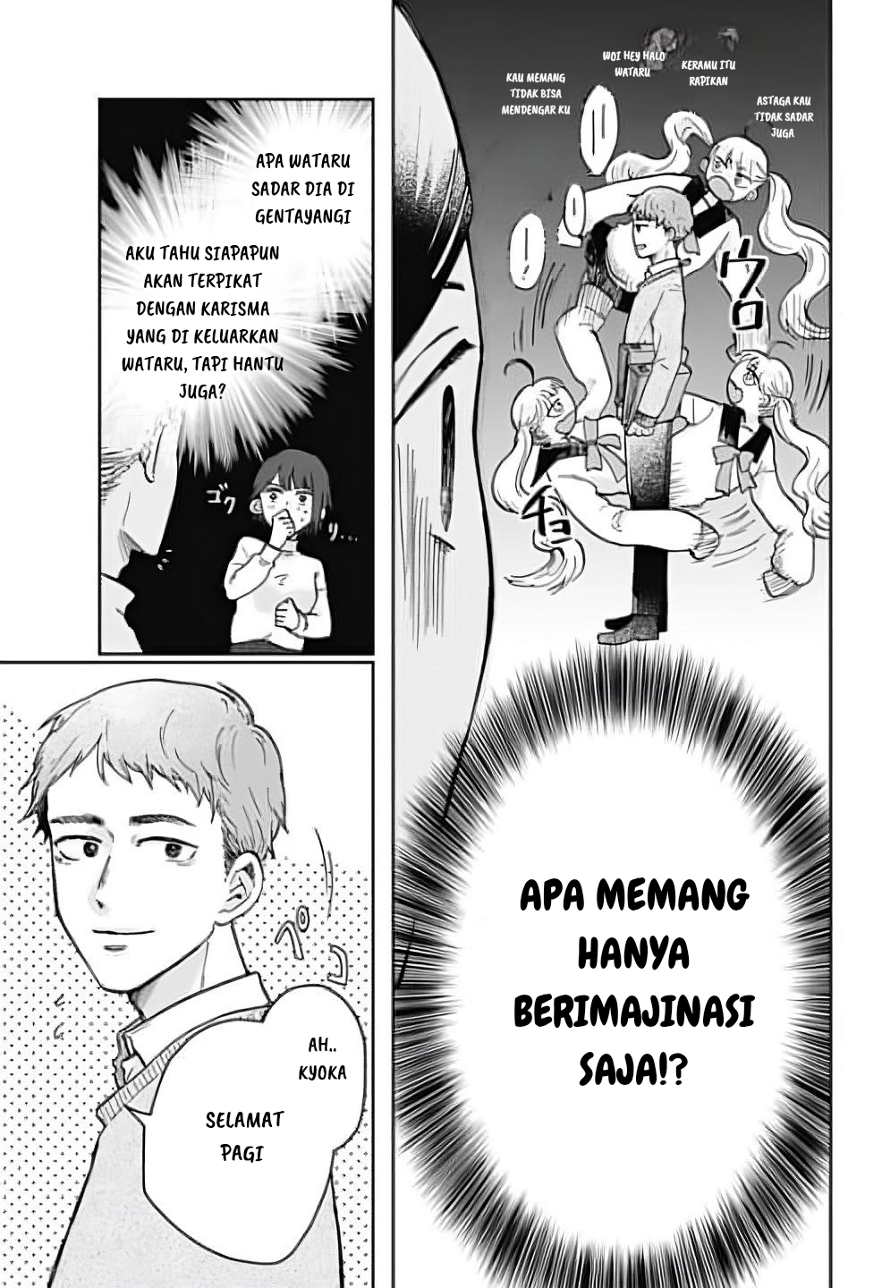 Gambar