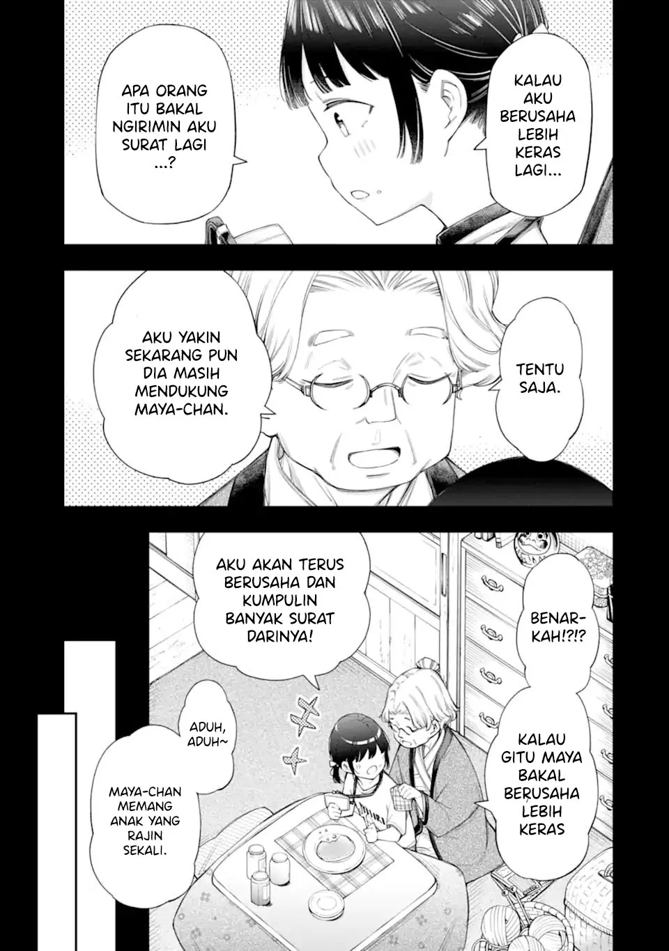 Gambar
