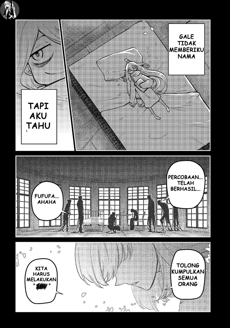 Gambar
