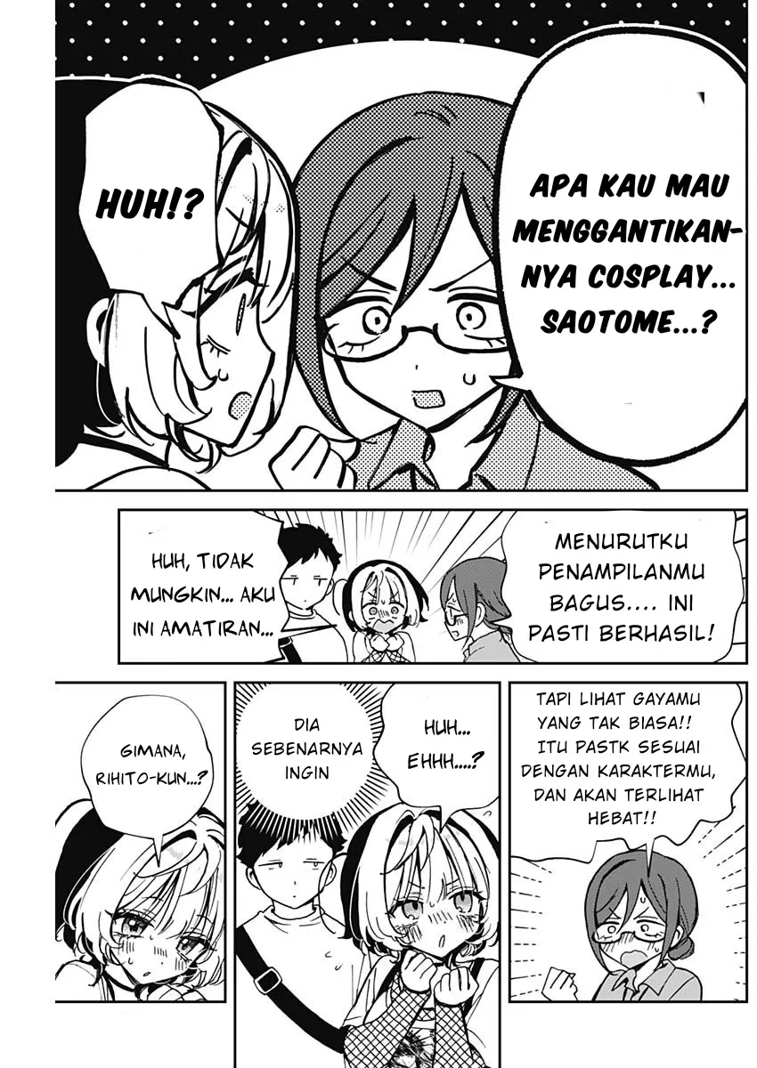 Gambar