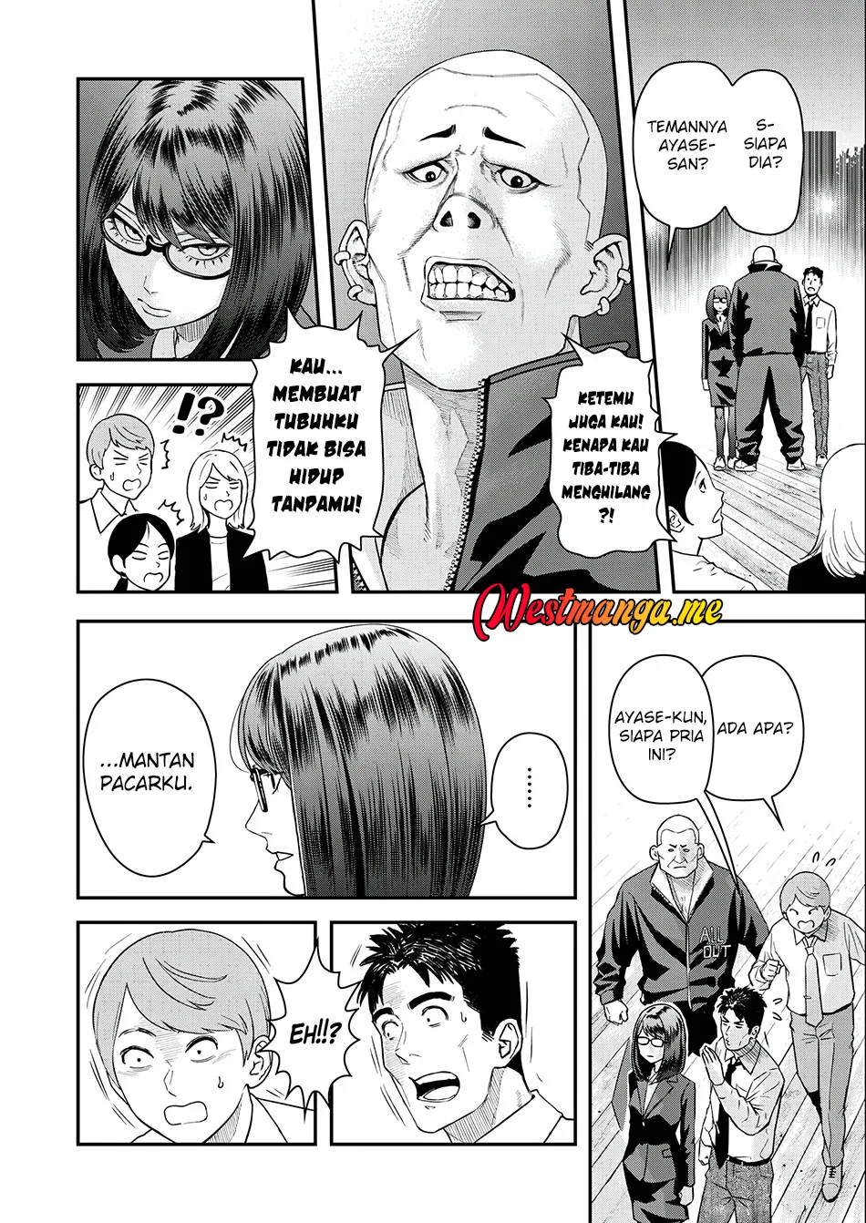 Gambar