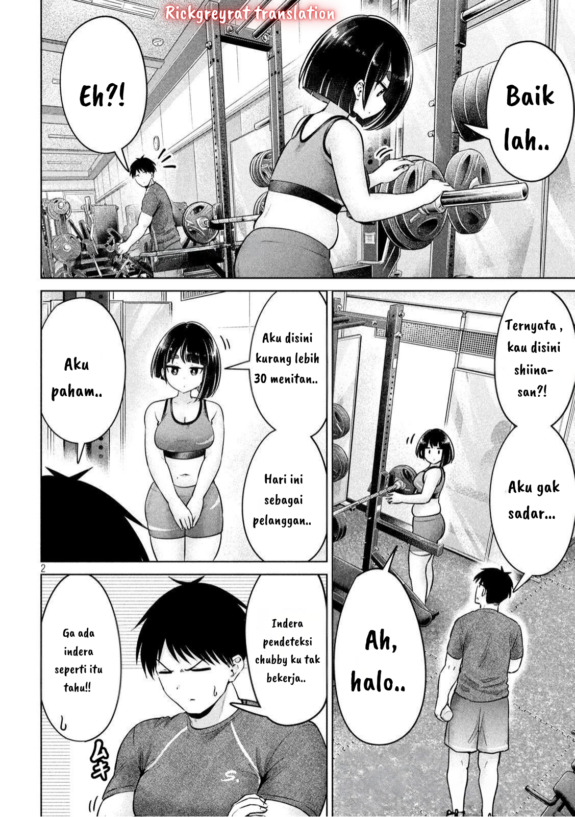 Gambar