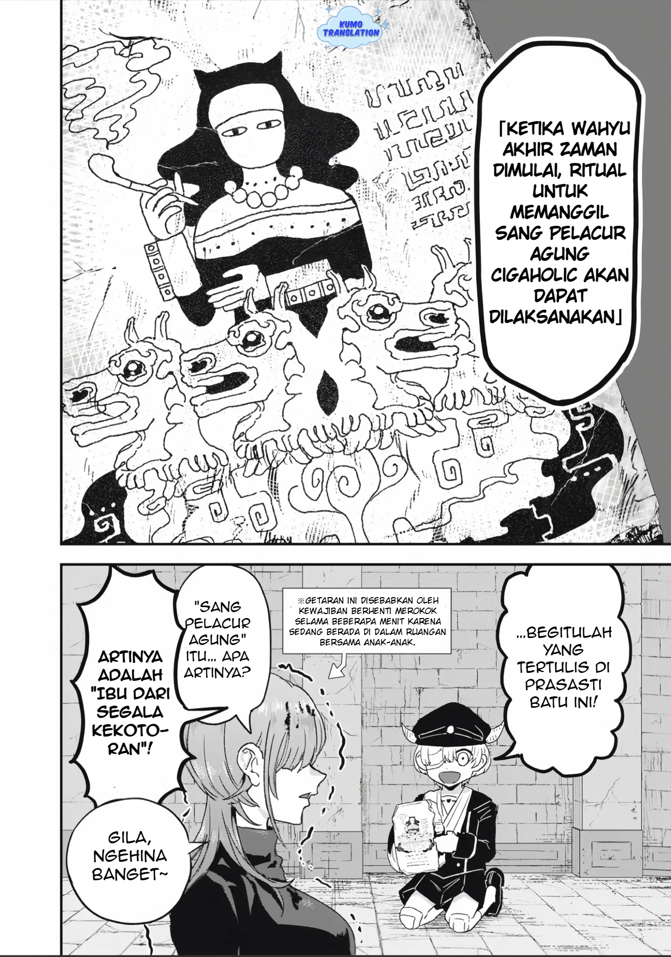 Gambar