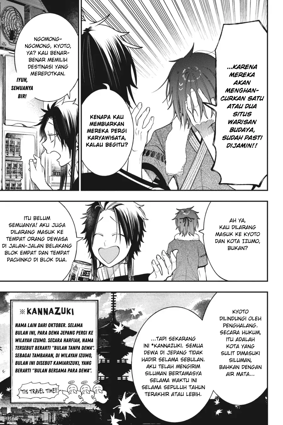 Gambar