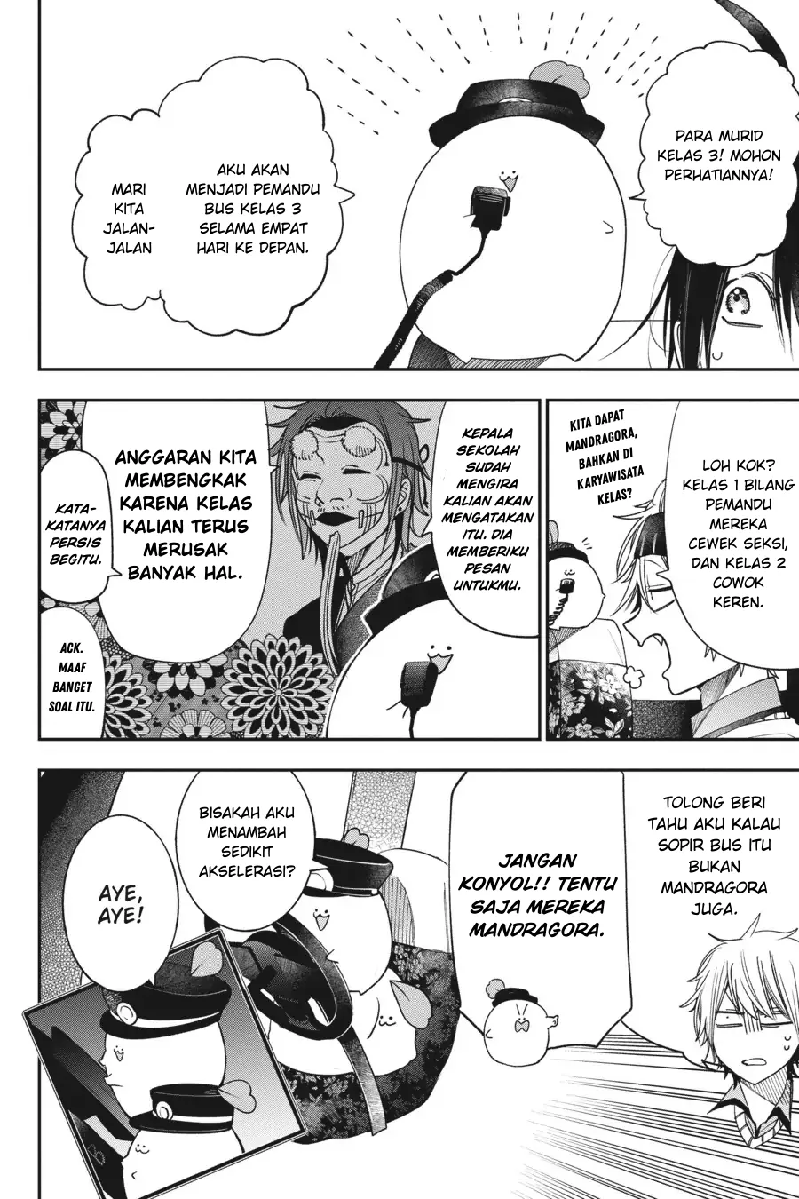 Gambar
