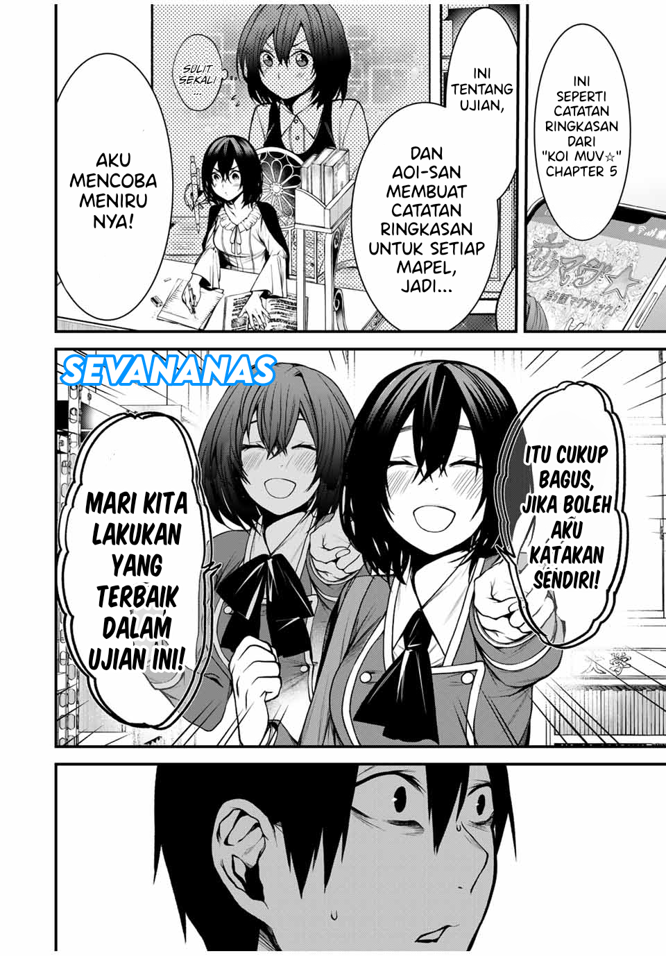 Gambar