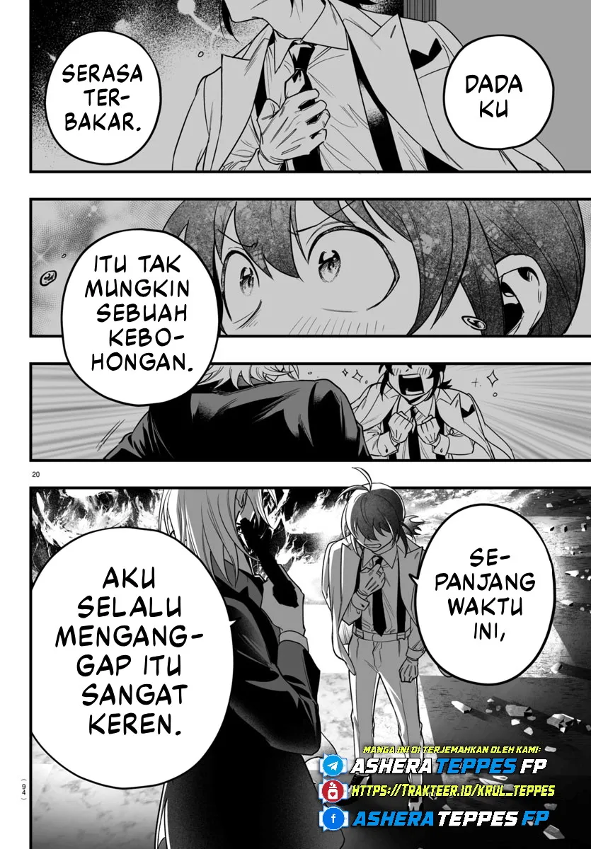 Gambar