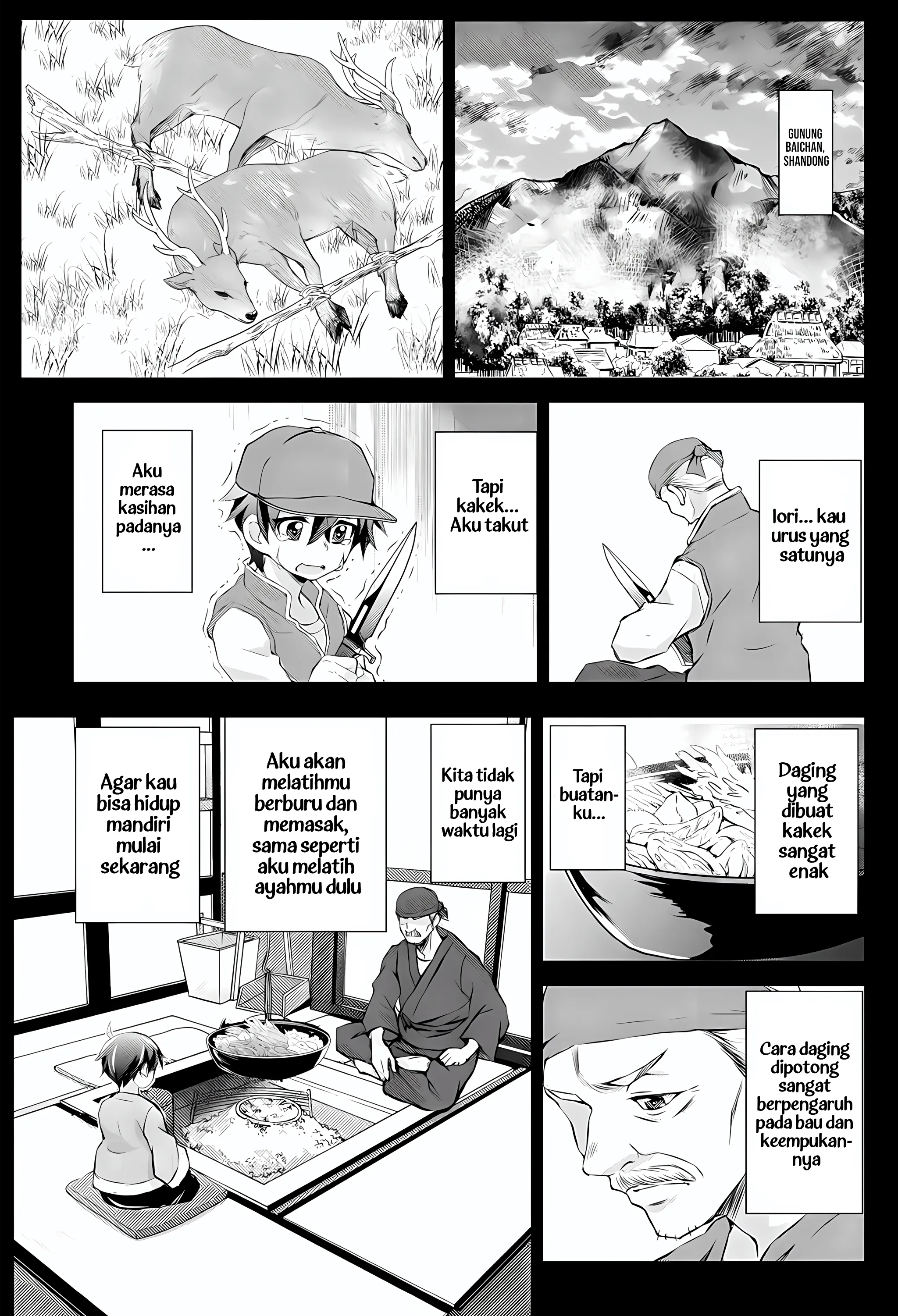 Gambar