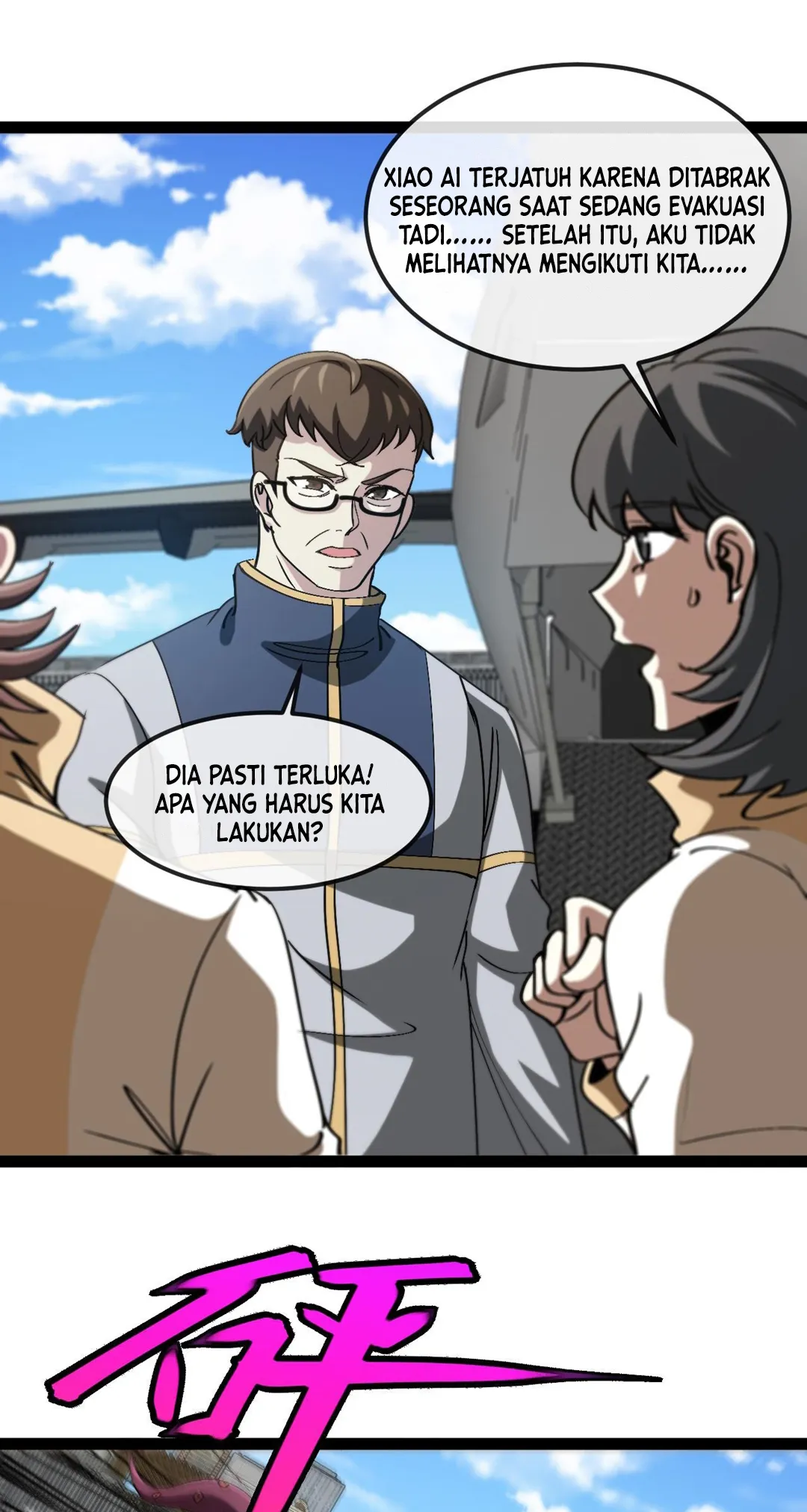 Gambar