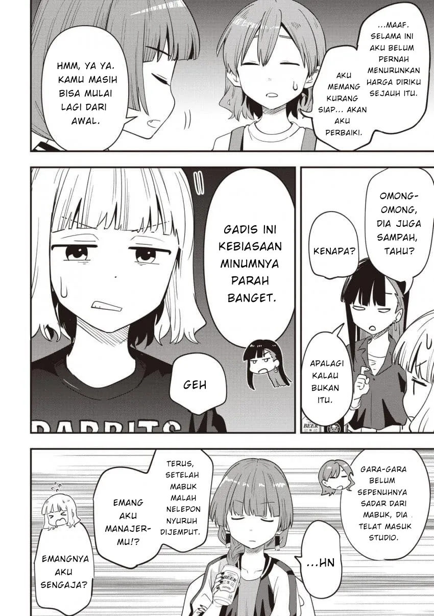 Gambar