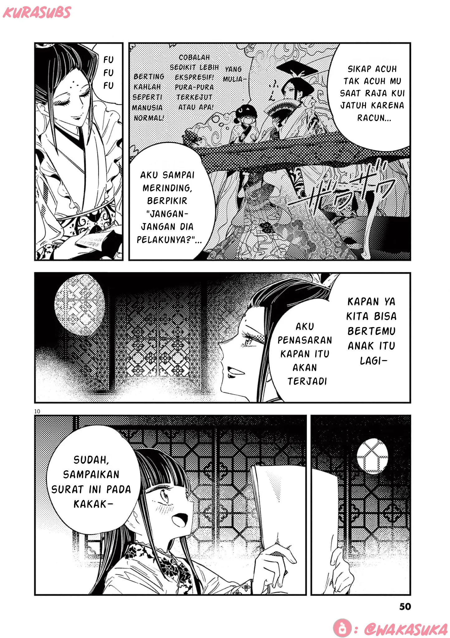 Gambar