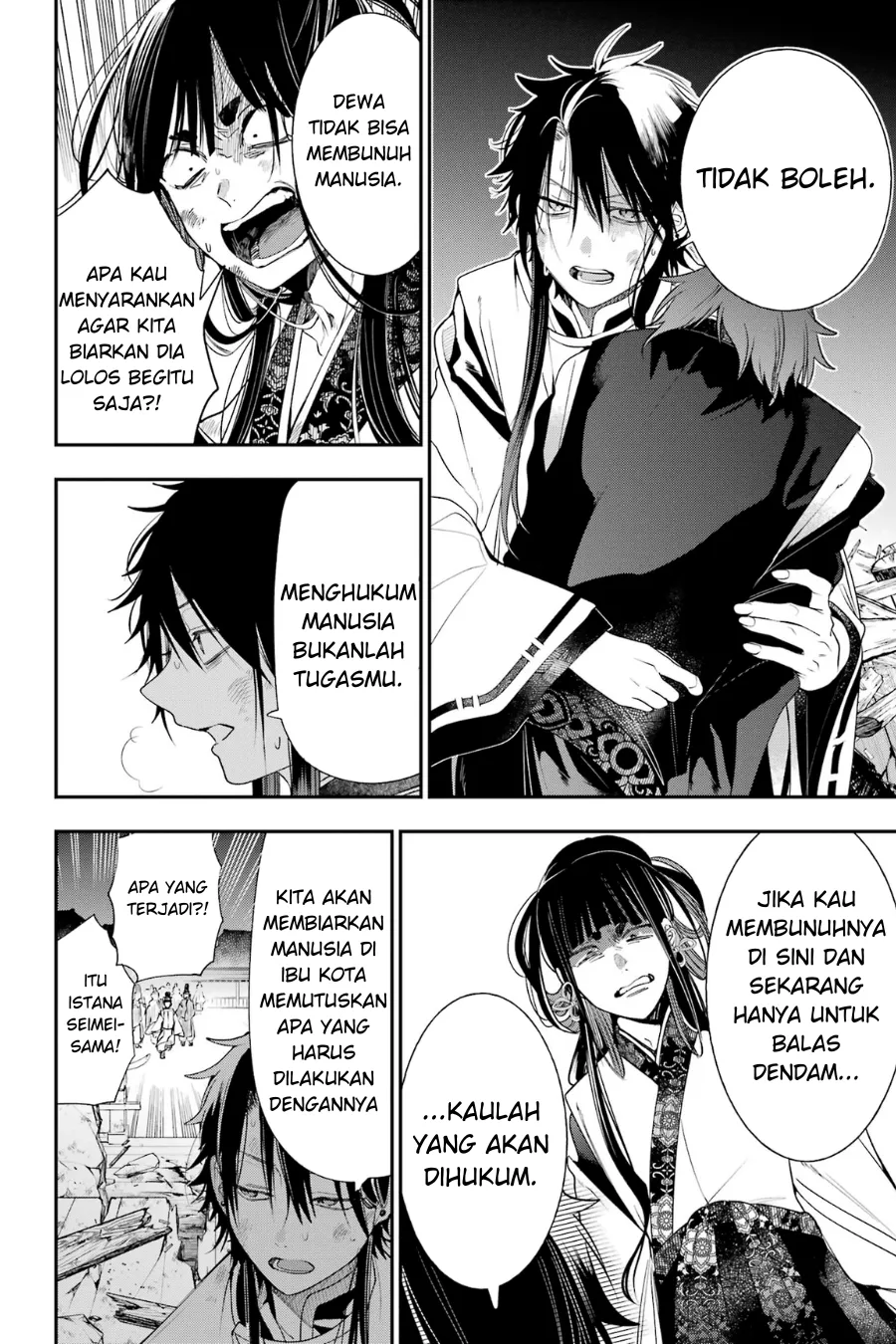 Gambar