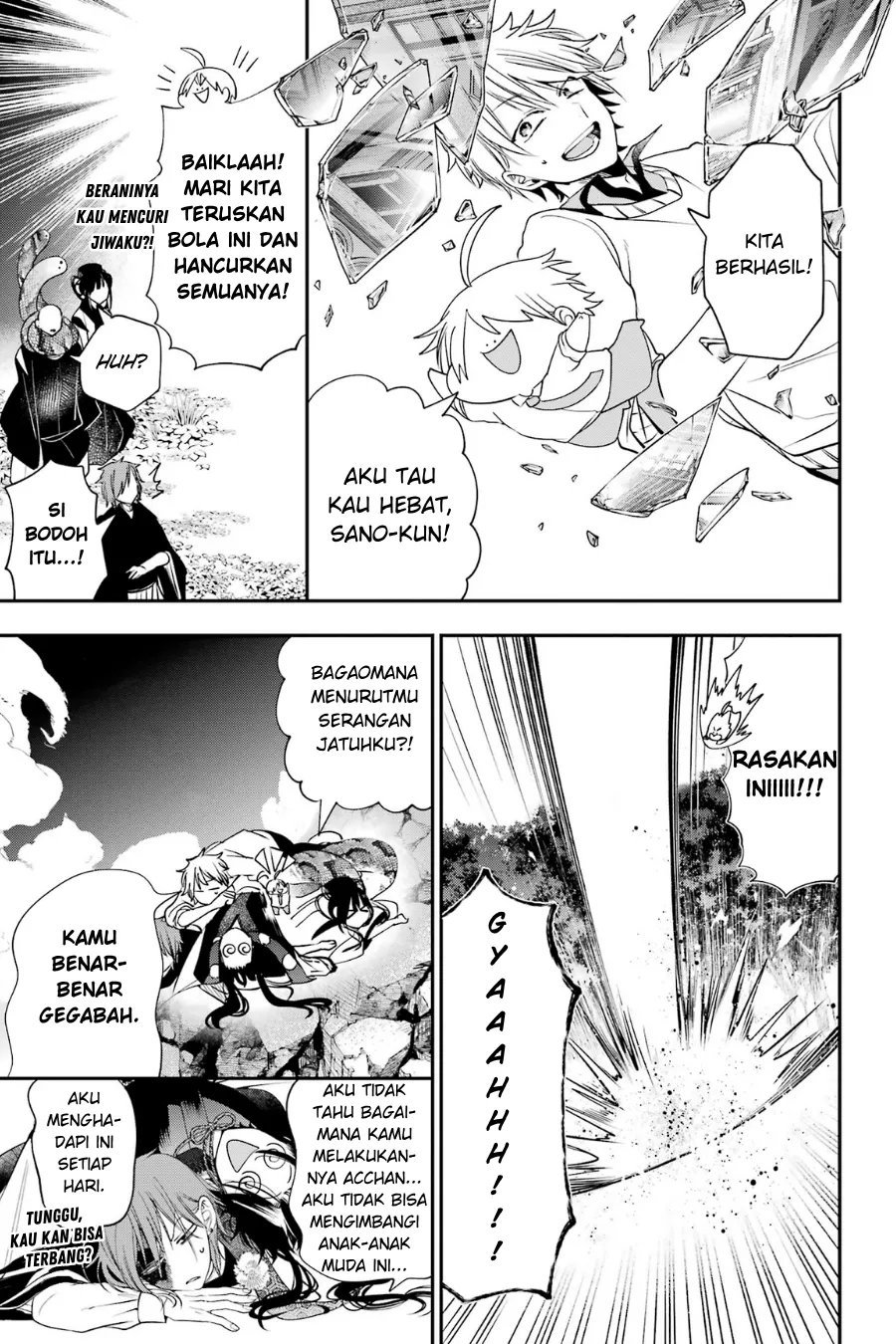 Gambar