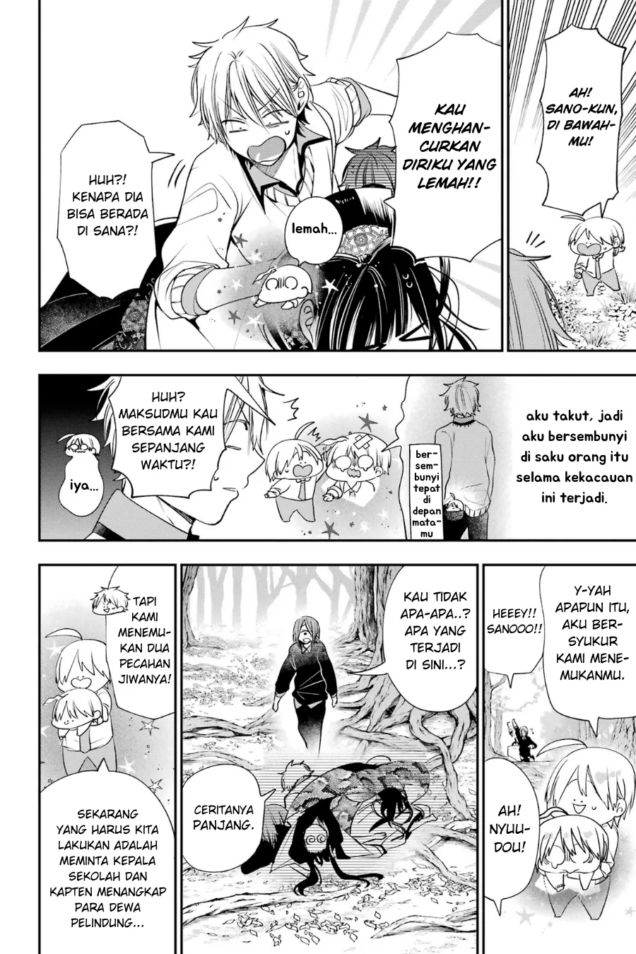 Gambar