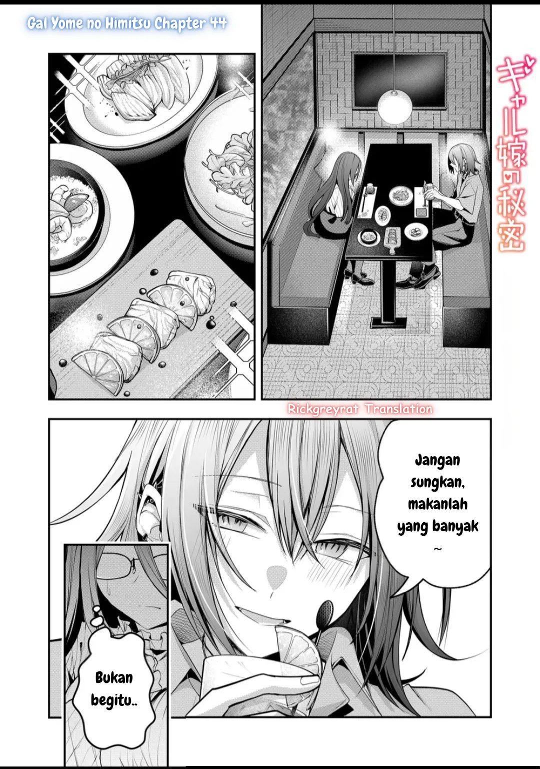 Gambar