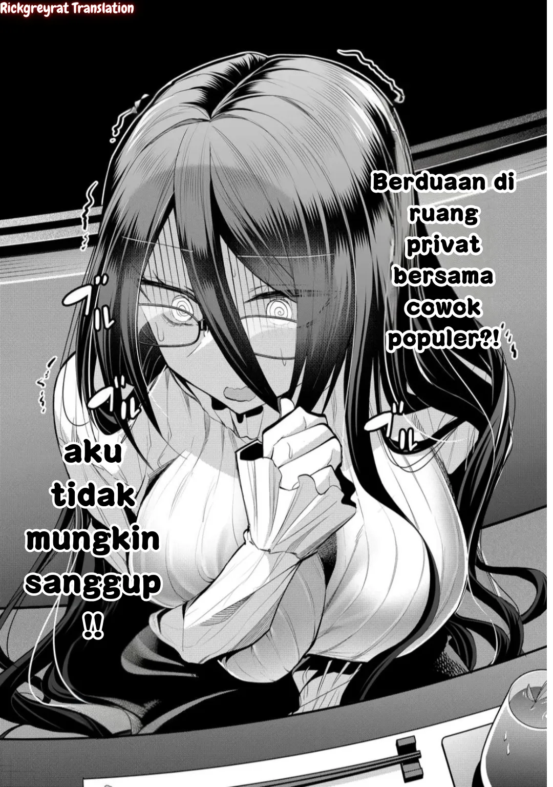 Gambar