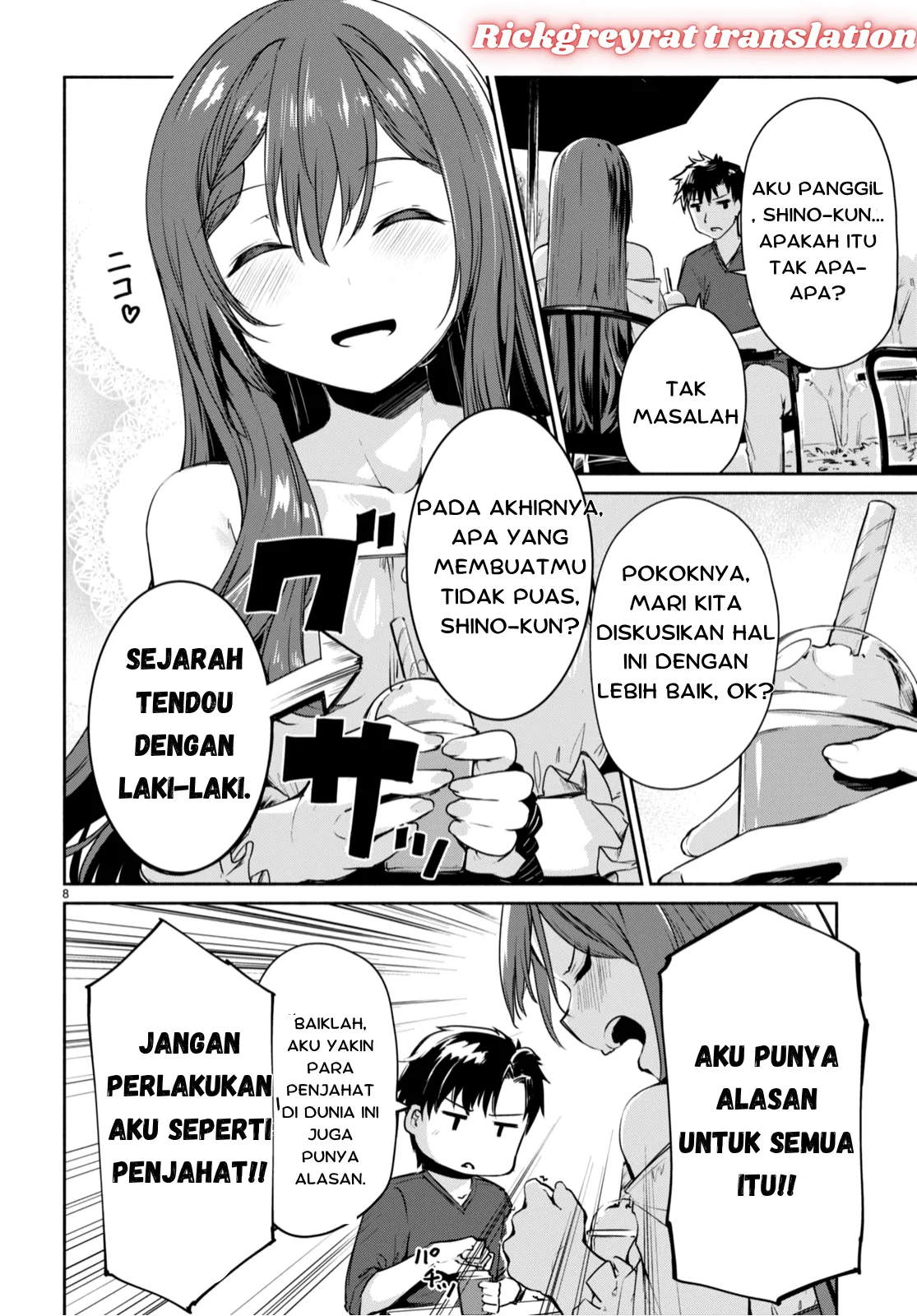 Gambar