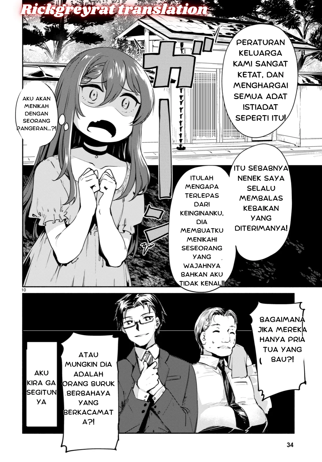 Gambar