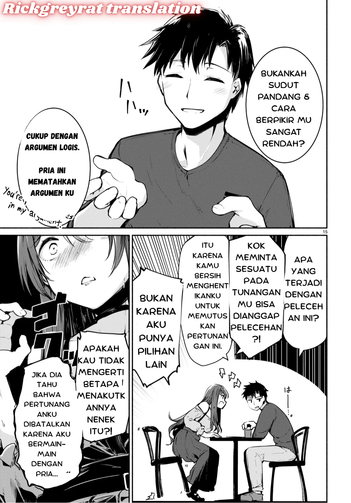 Gambar